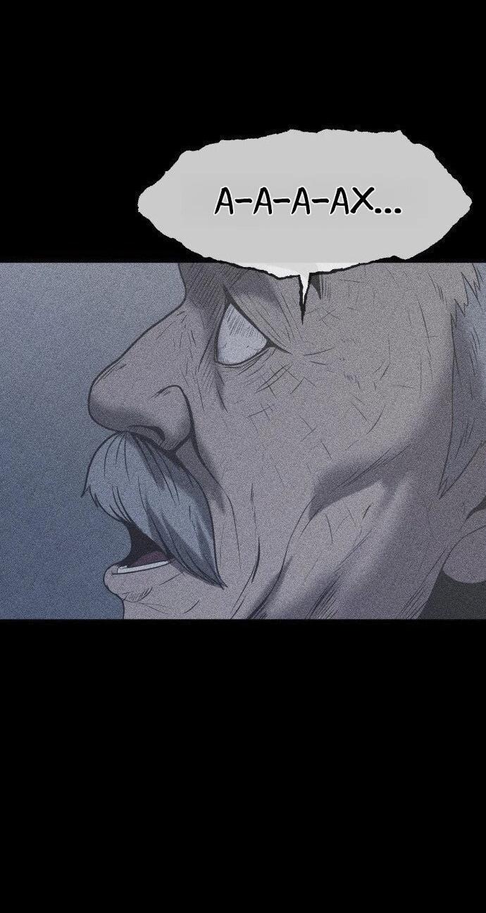 Read Адский город Manga Online