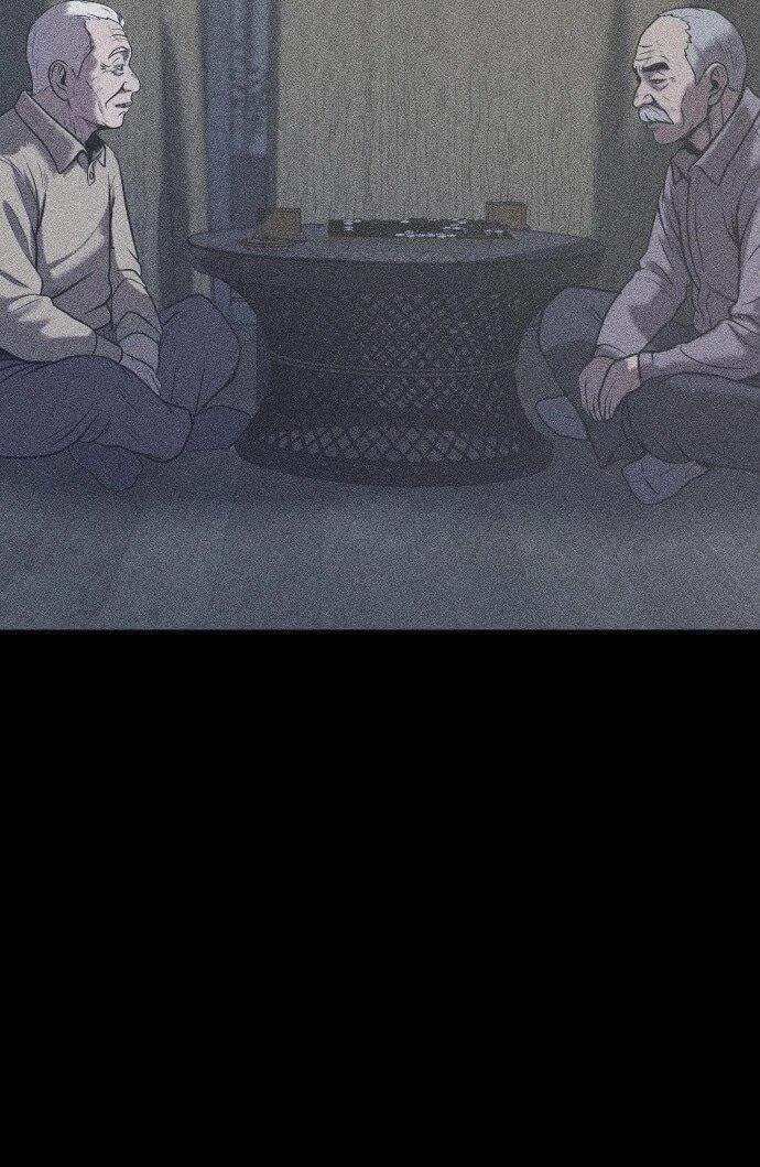 Read Адский город Manga Online