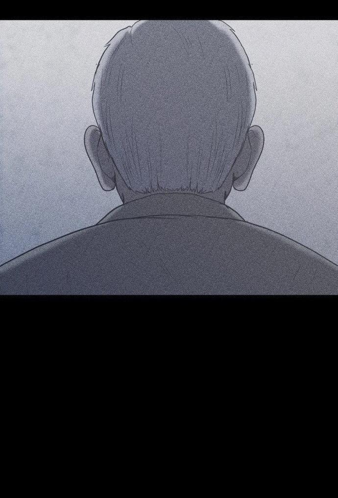 Read Адский город Manga Online