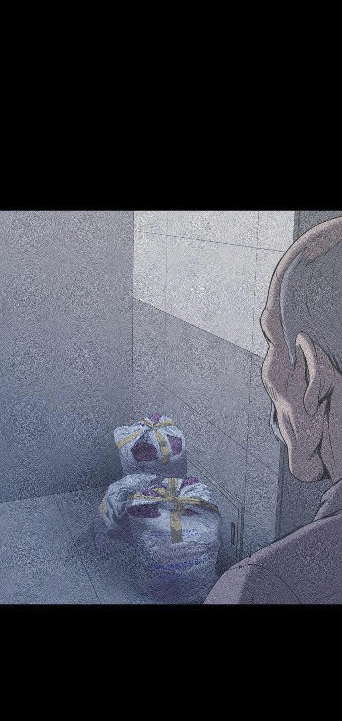 Read Адский город Manga Online