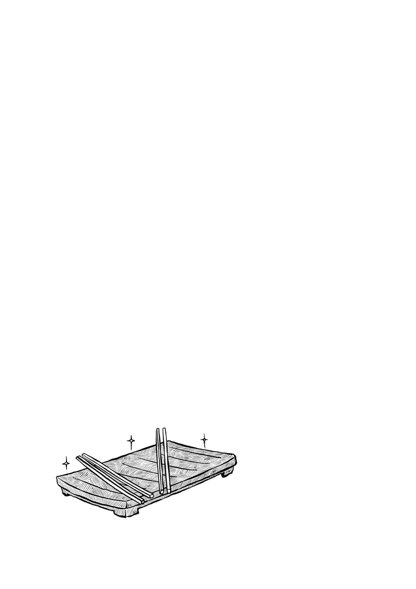 Read Амэмия-сан Manga Online