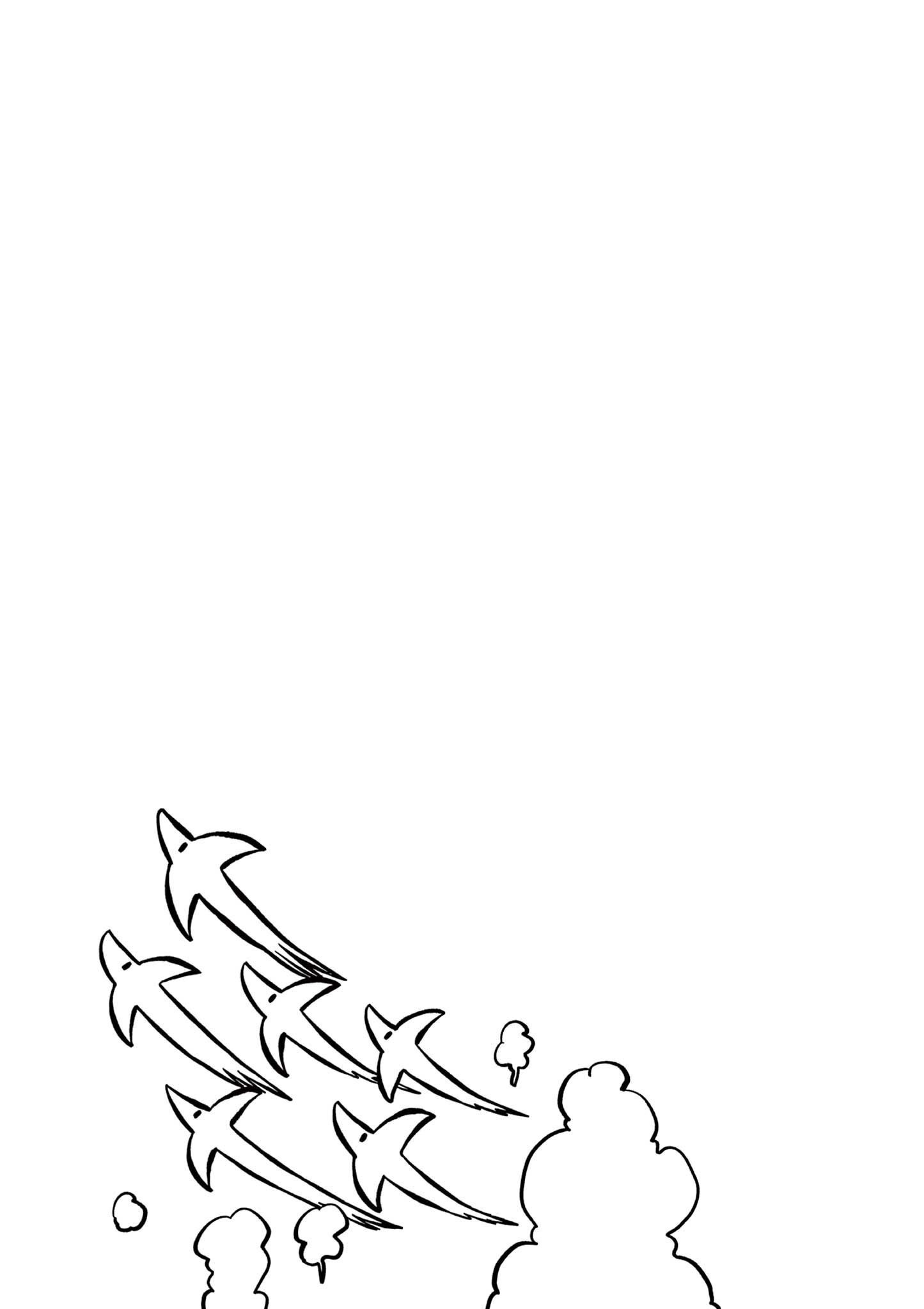 Read Амэмия-сан Manga Online