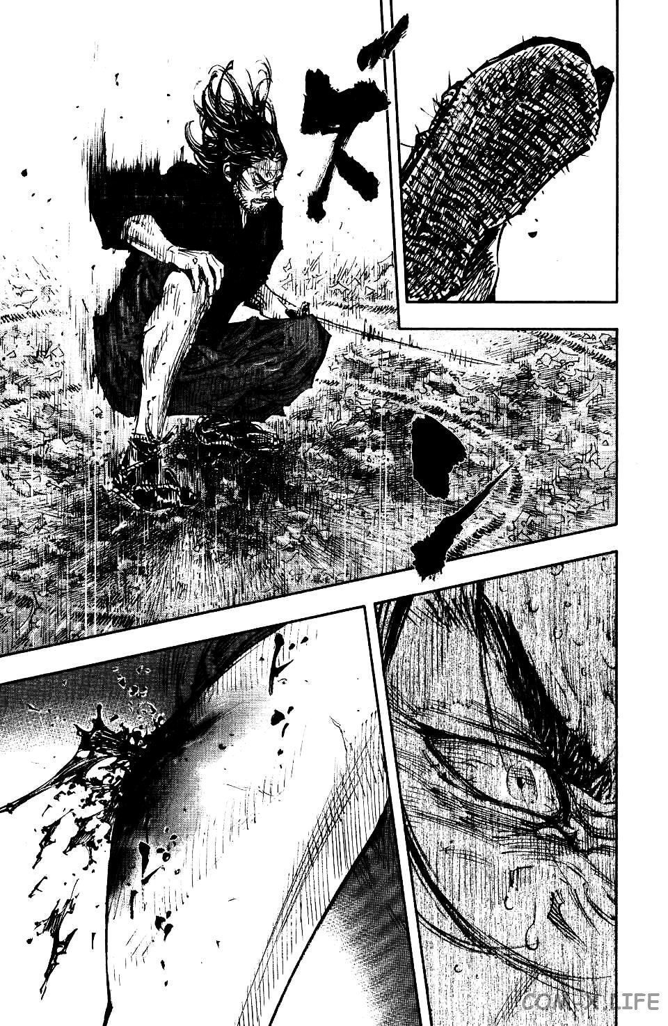 Read Бродяга Manga Online