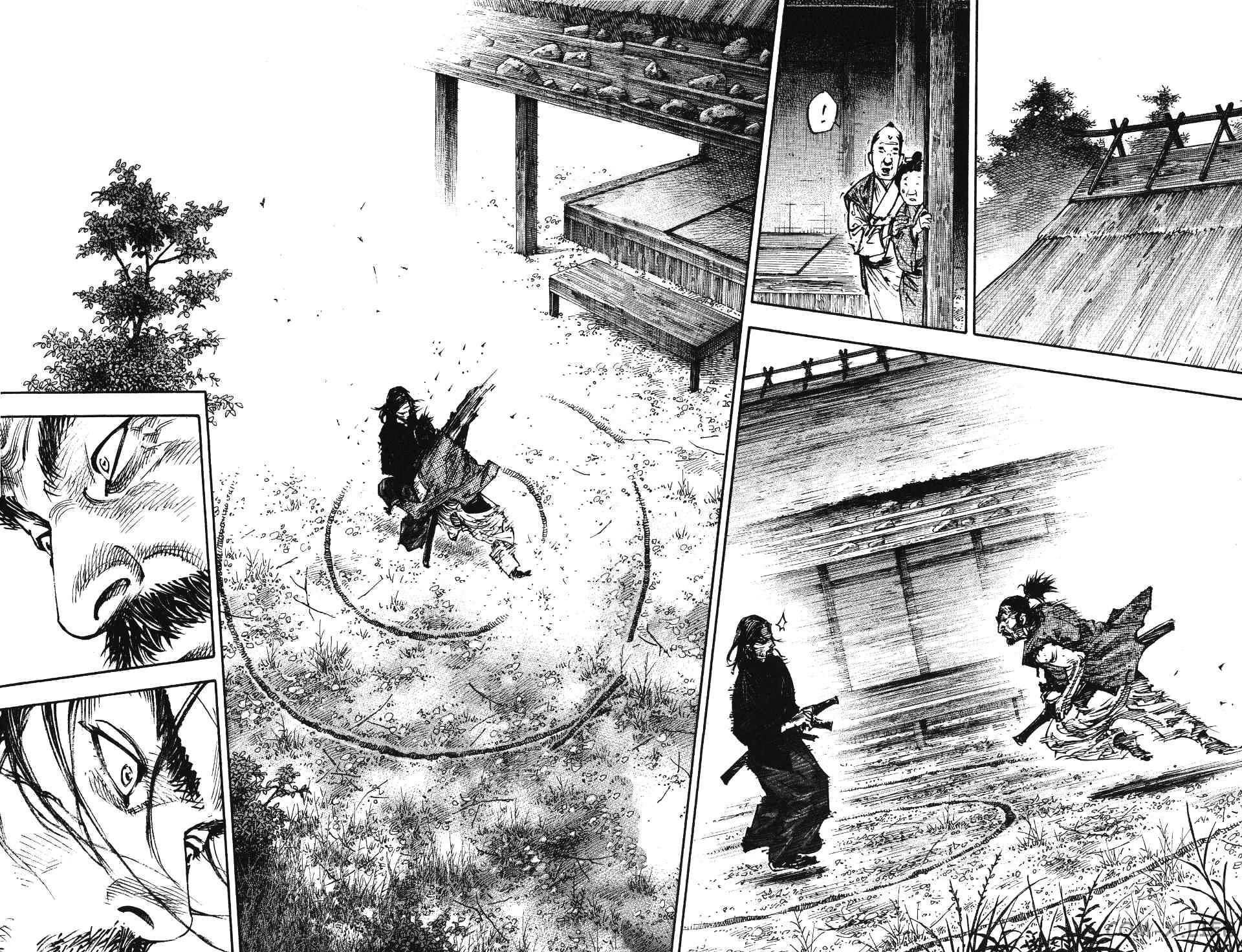 Read Бродяга Manga Online