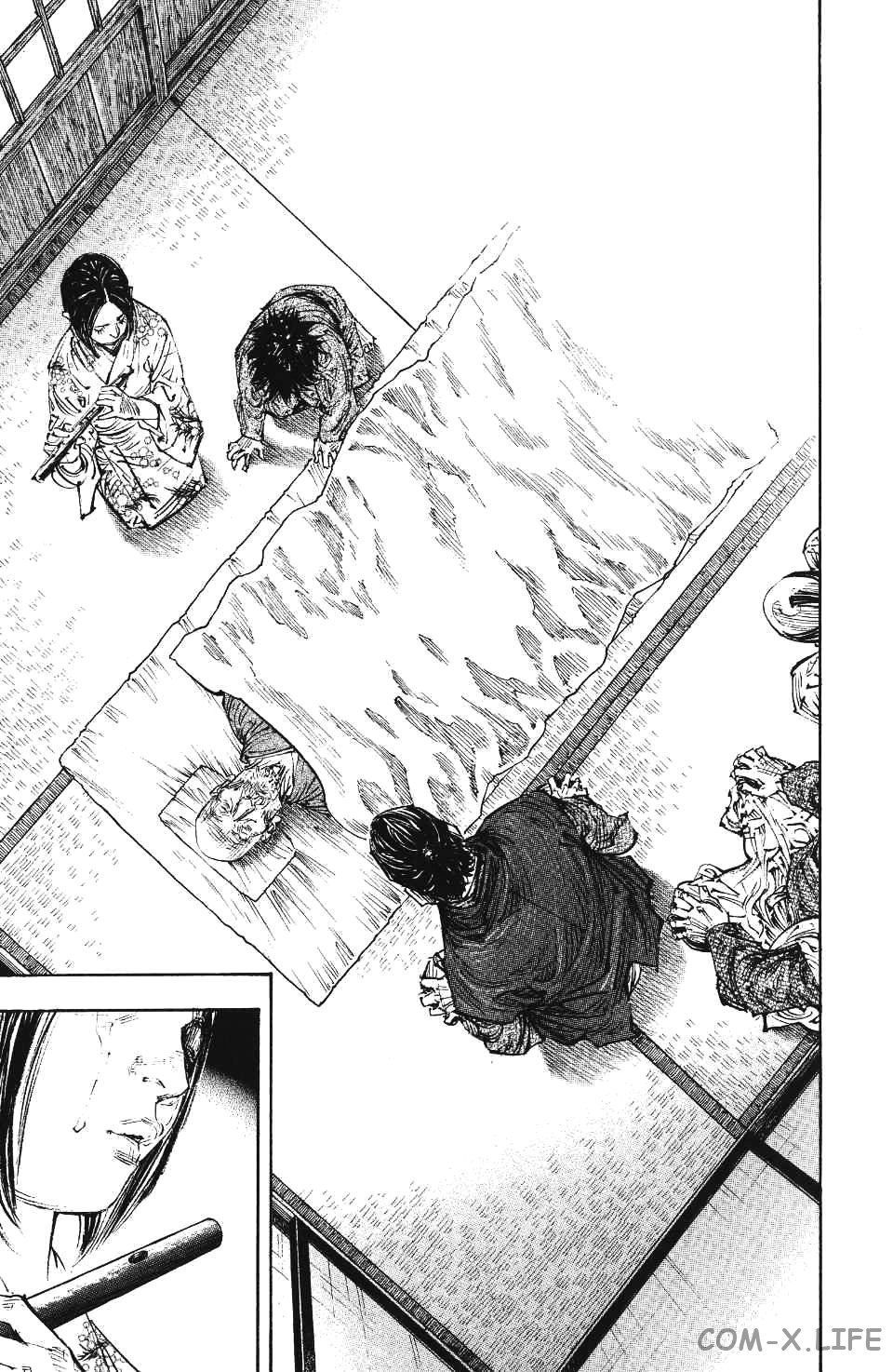 Read Бродяга Manga Online