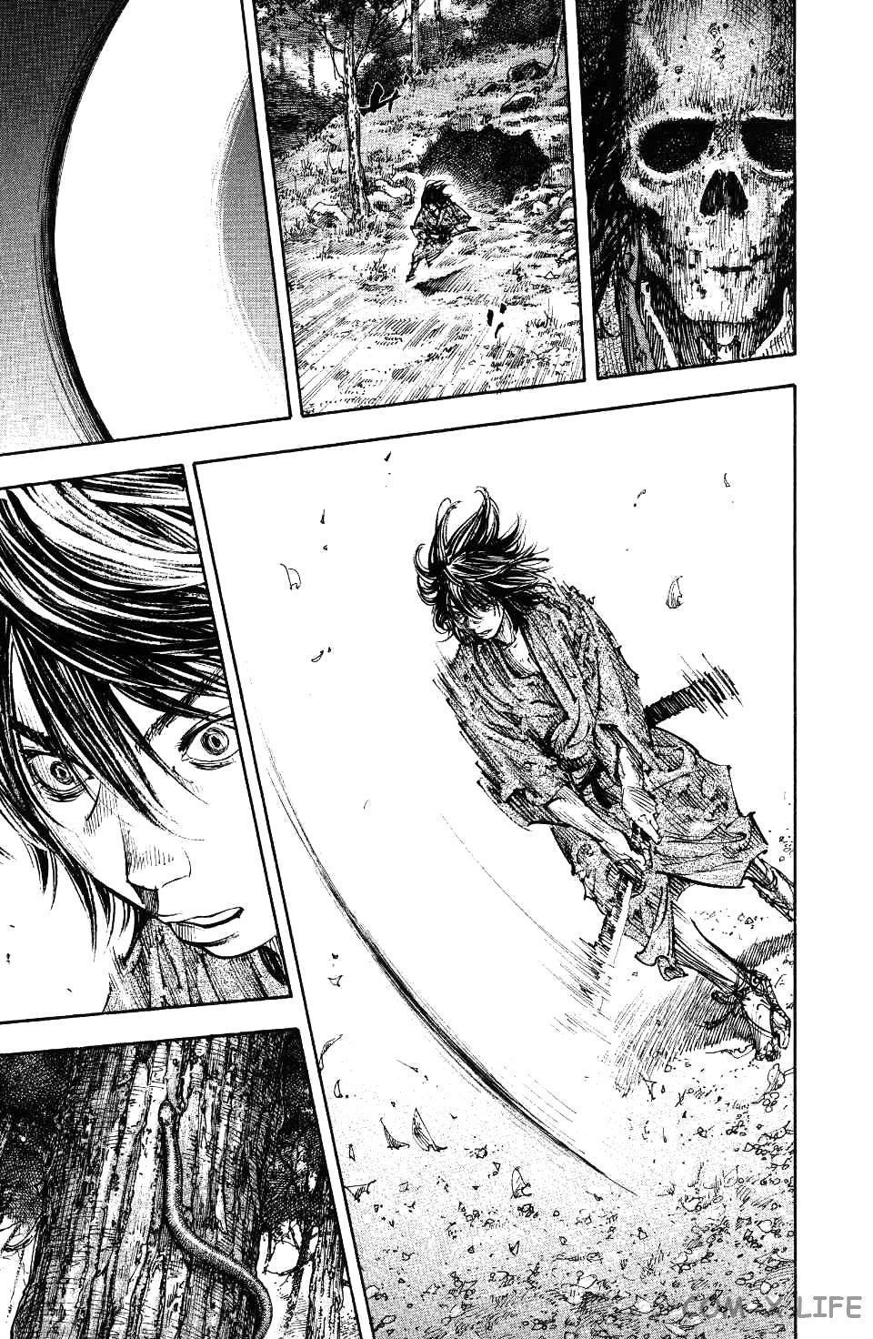 Read Бродяга Manga Online