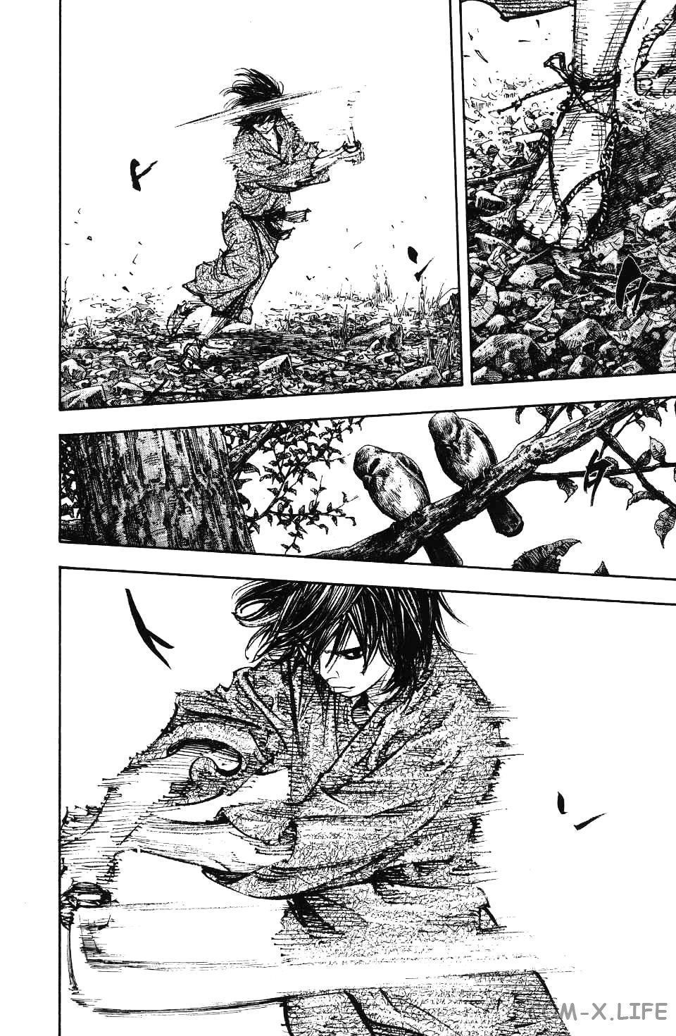 Read Бродяга Manga Online