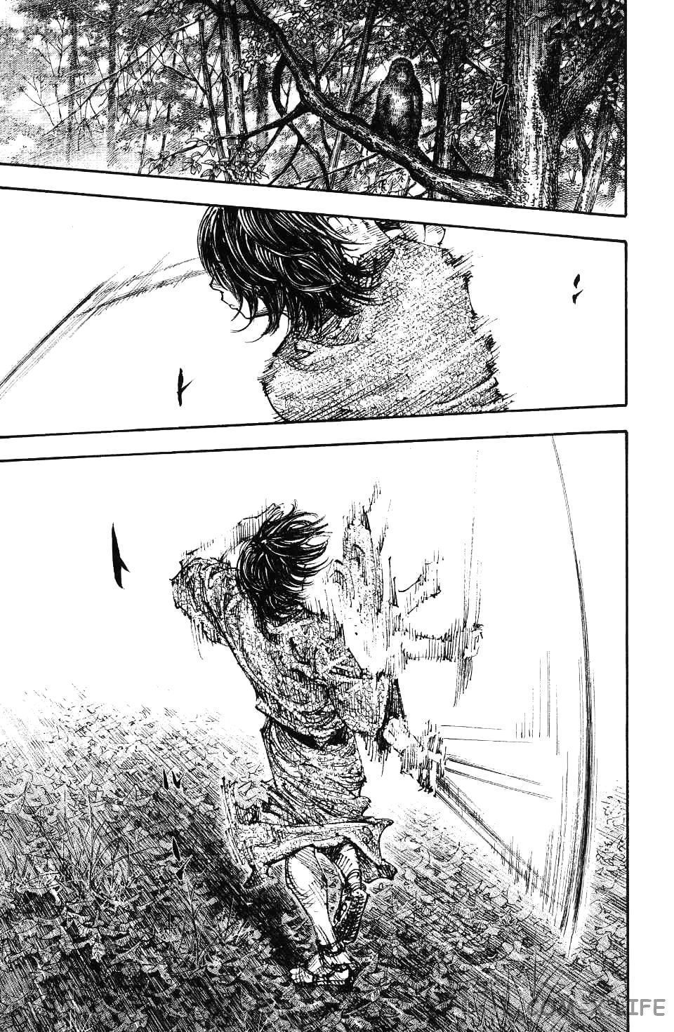 Read Бродяга Manga Online