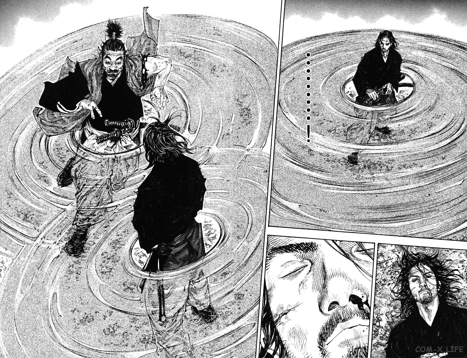 Read Бродяга Manga Online