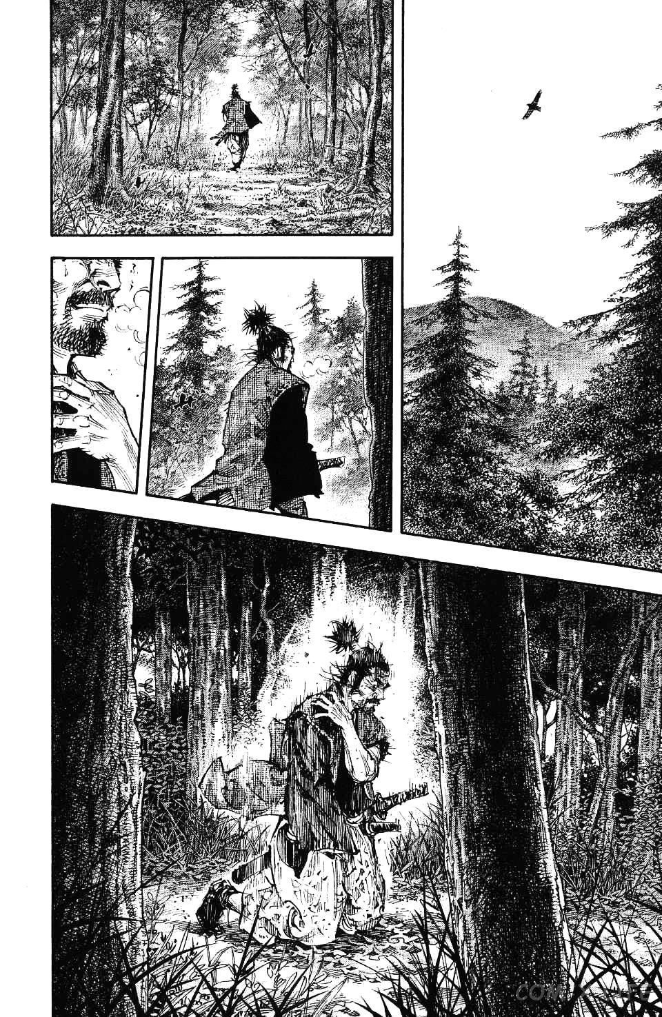 Read Бродяга Manga Online