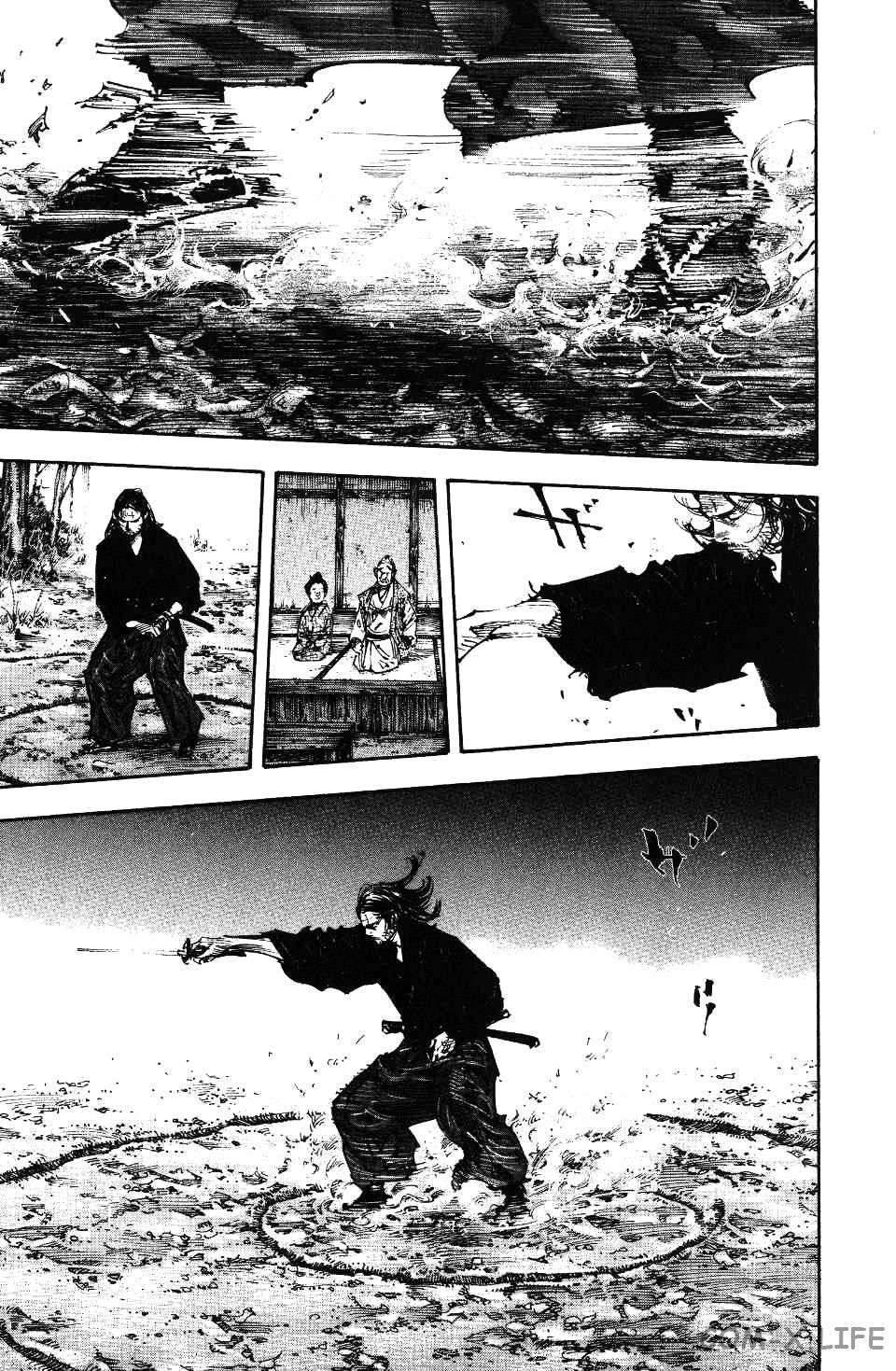 Read Бродяга Manga Online