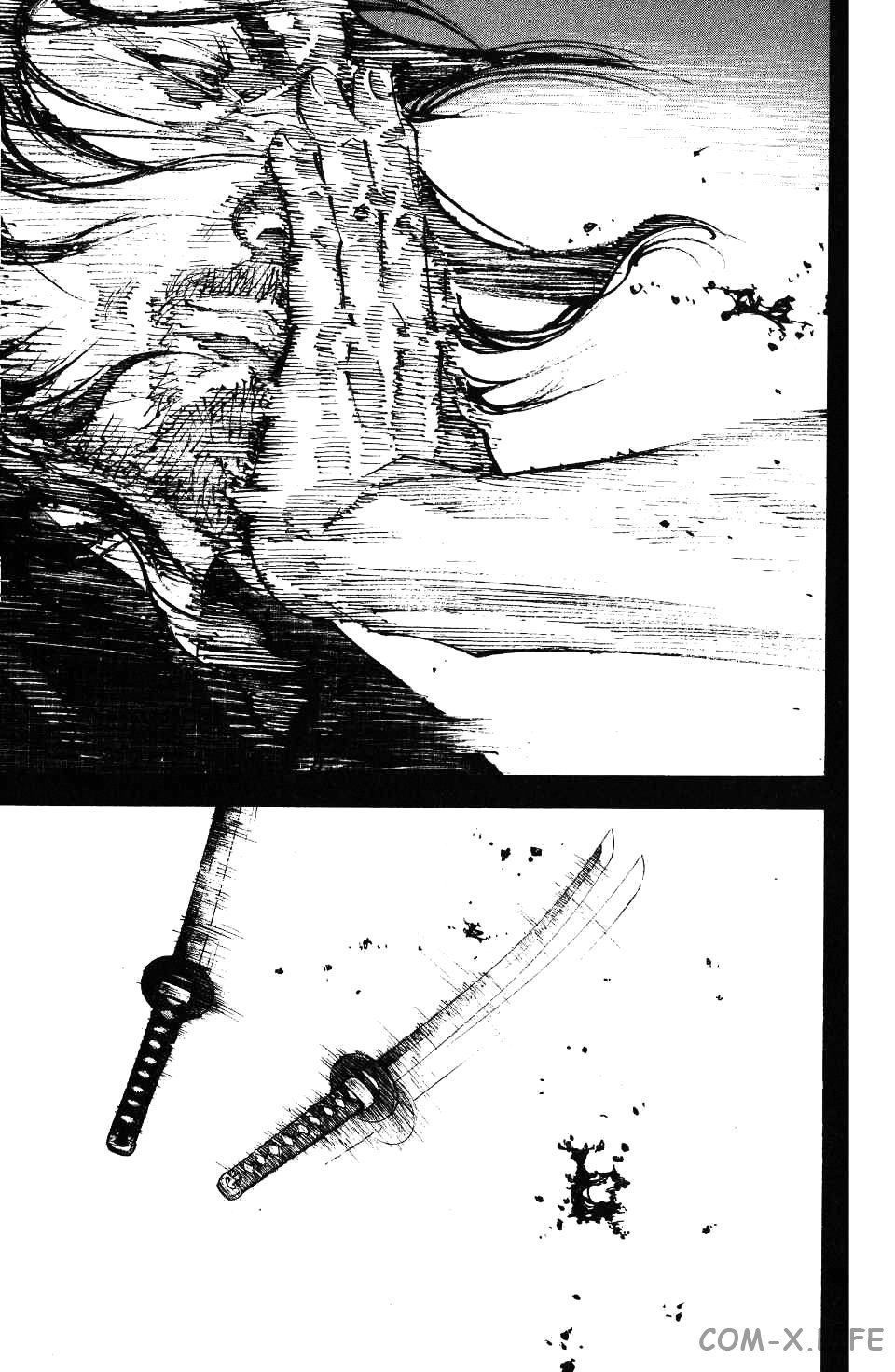 Read Бродяга Manga Online