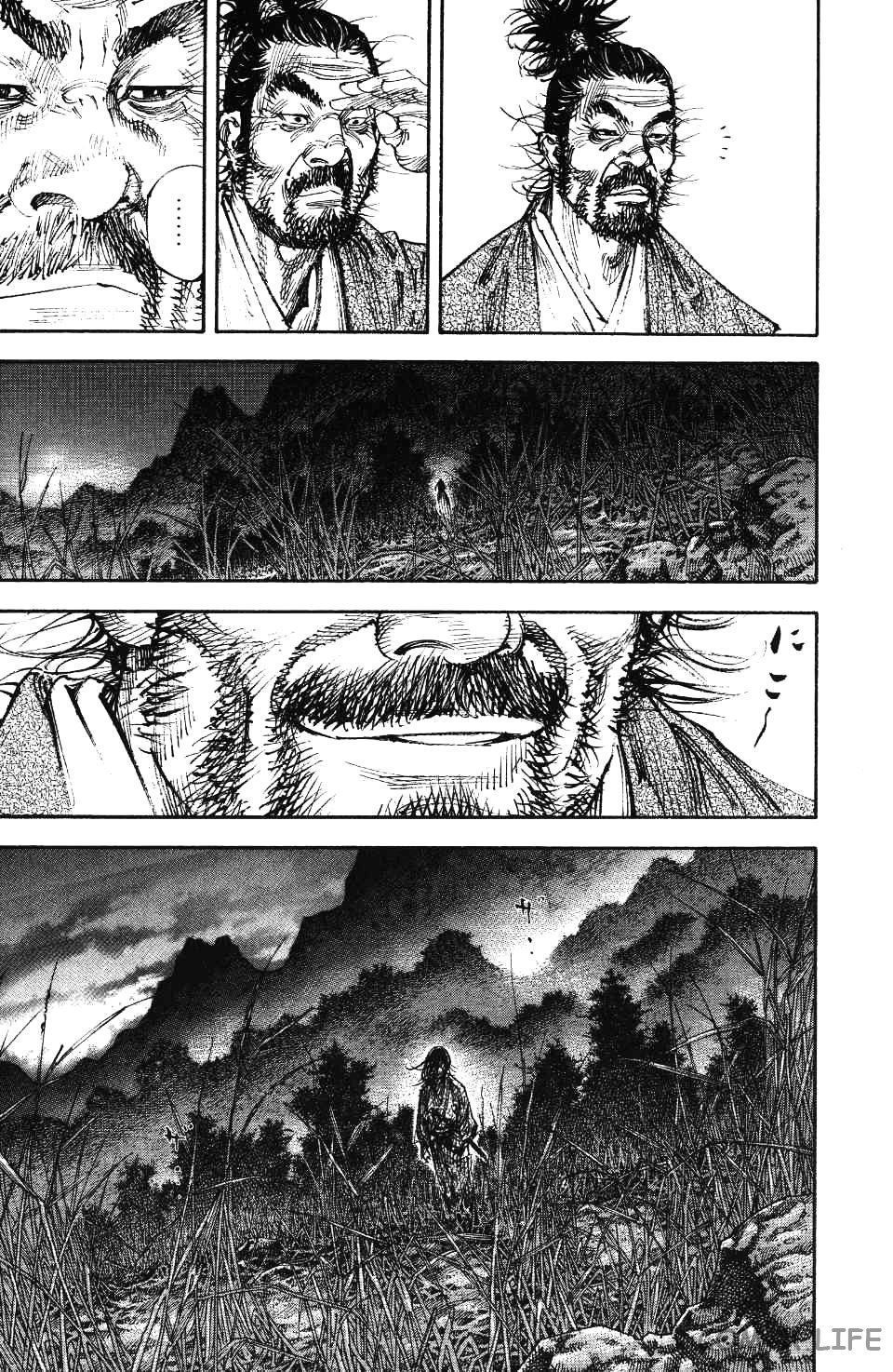 Read Бродяга Manga Online