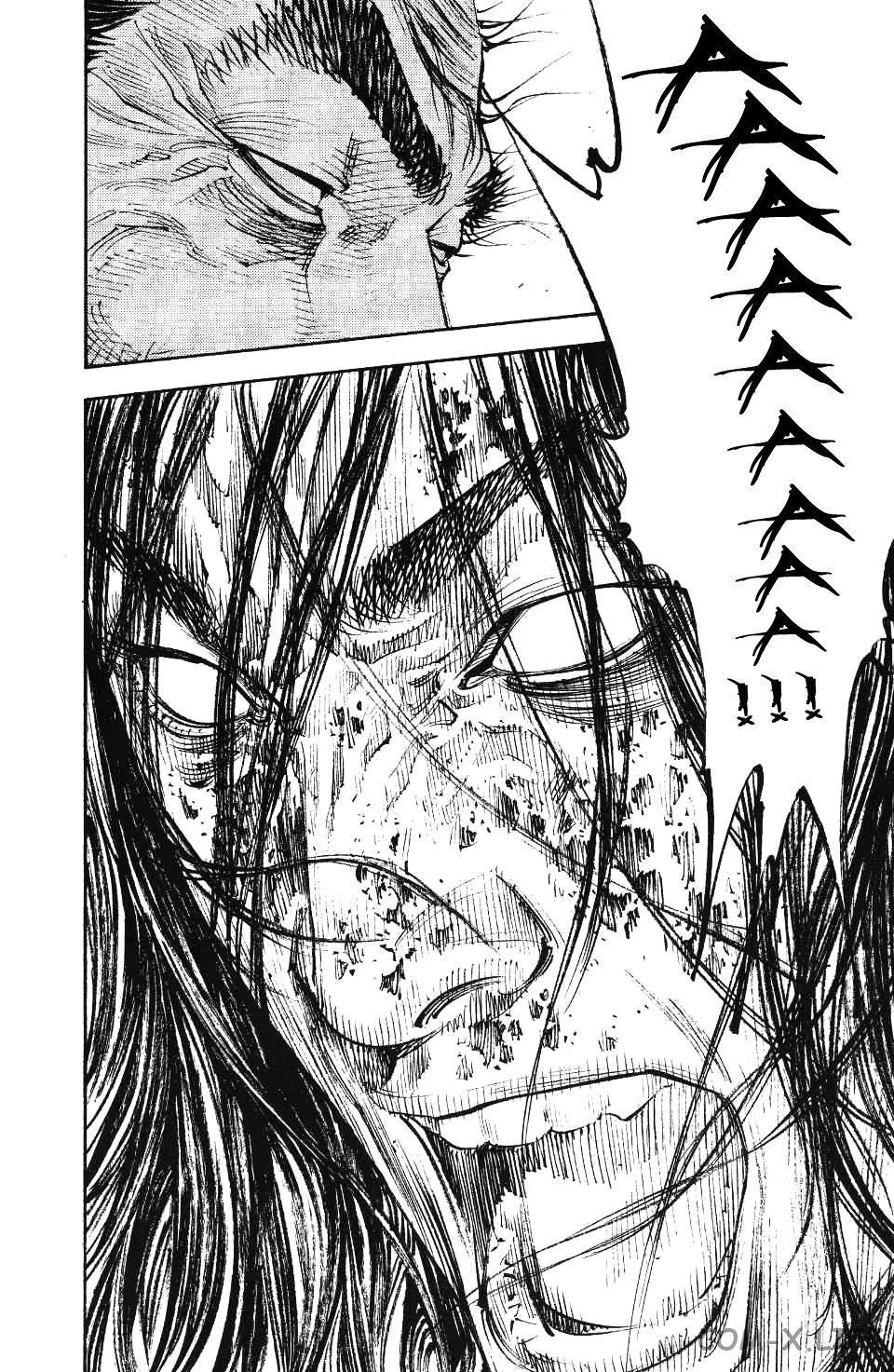 Read Бродяга Manga Online