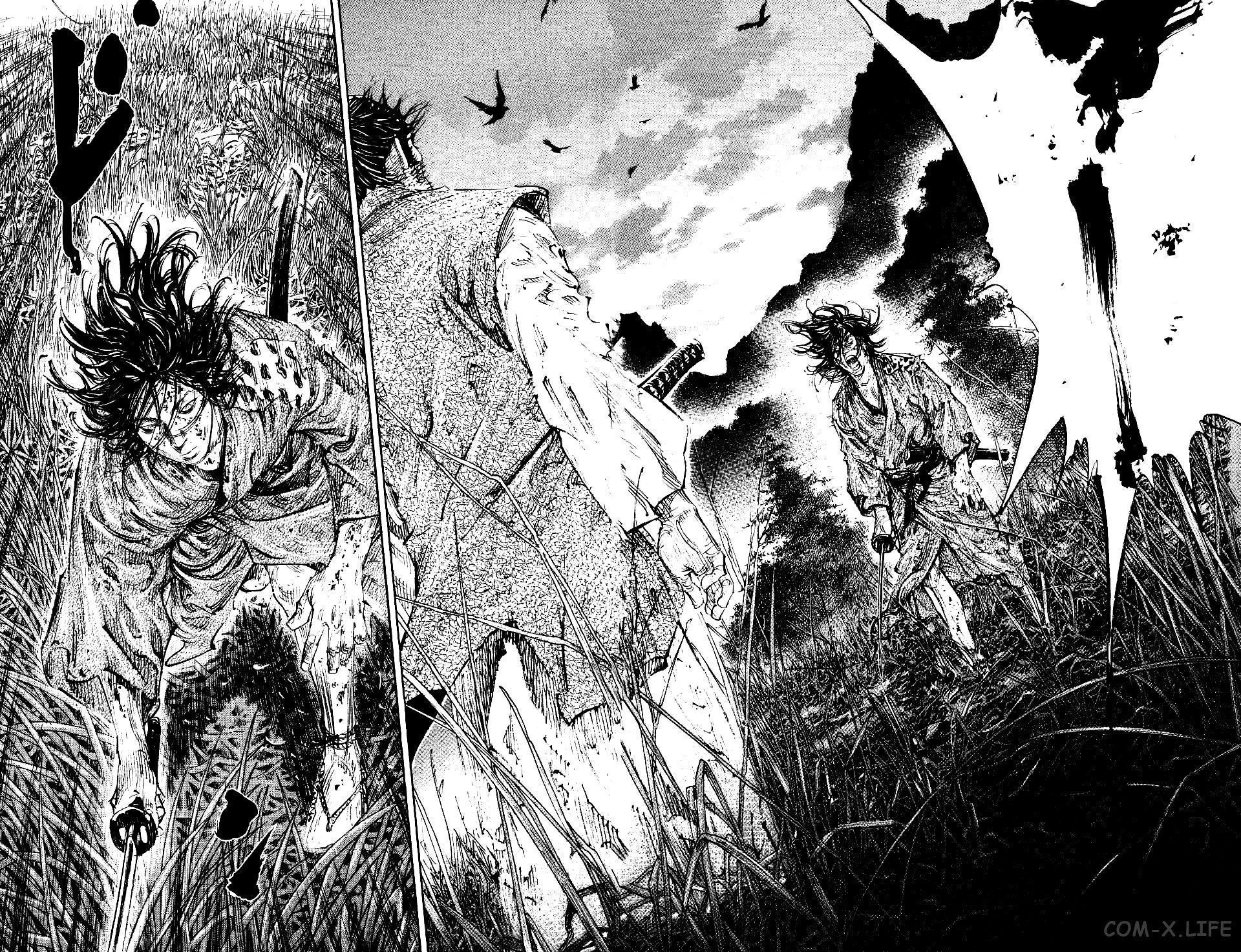 Read Бродяга Manga Online