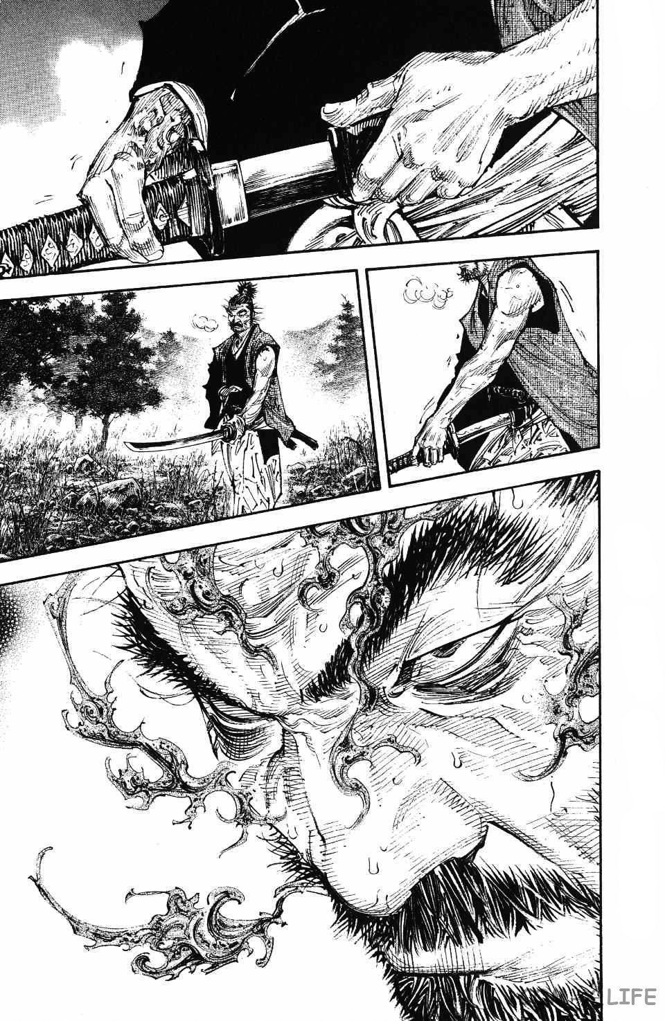 Read Бродяга Manga Online