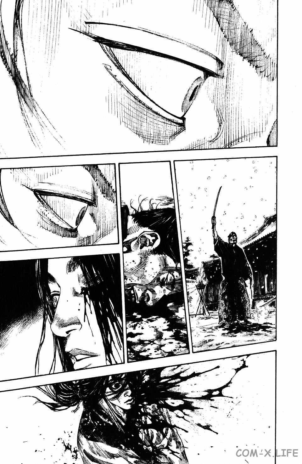 Read Бродяга Manga Online