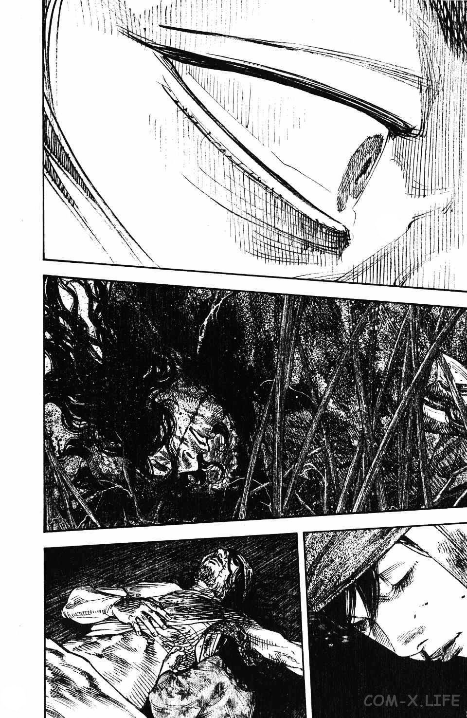 Read Бродяга Manga Online