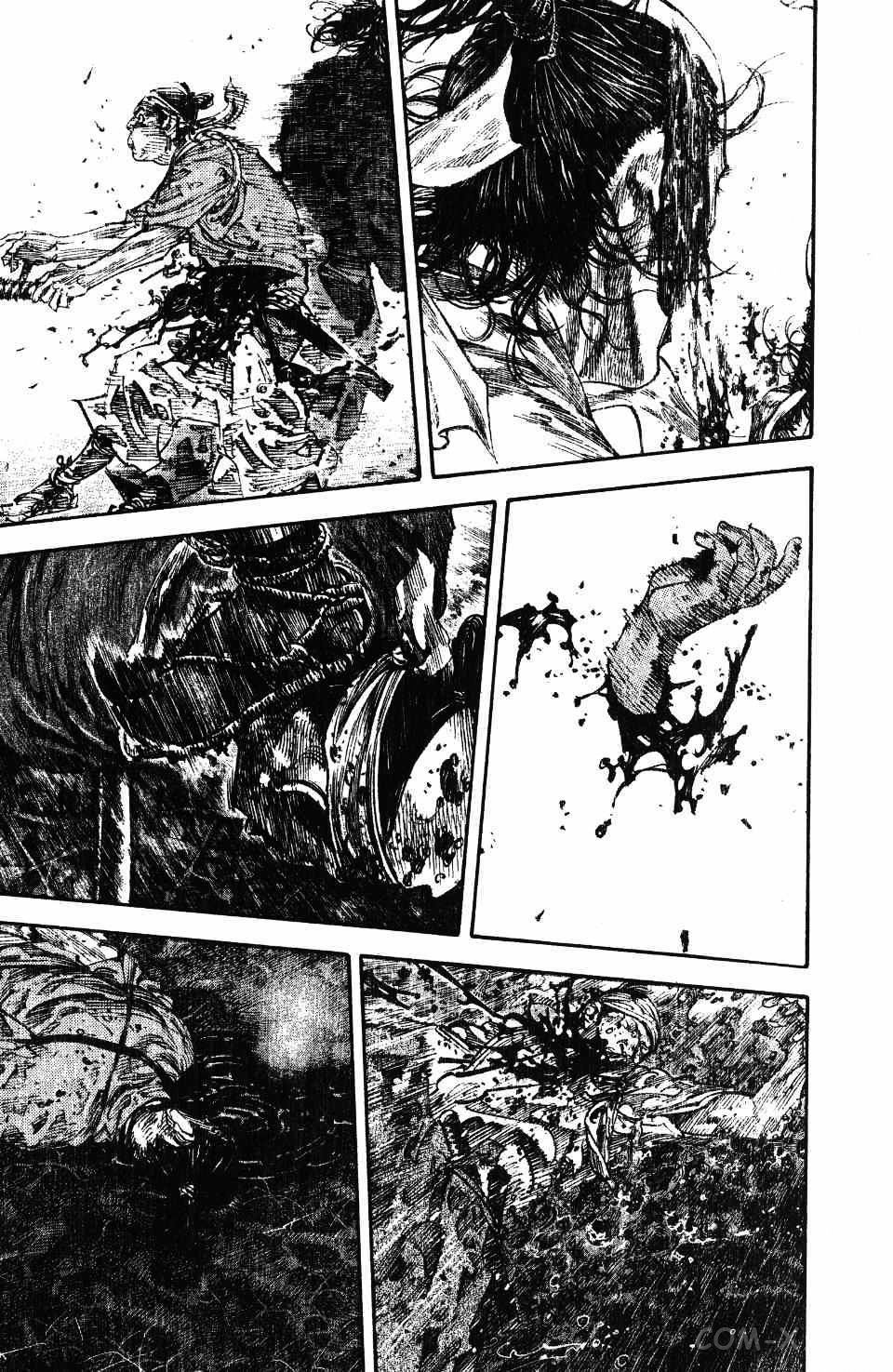 Read Бродяга Manga Online