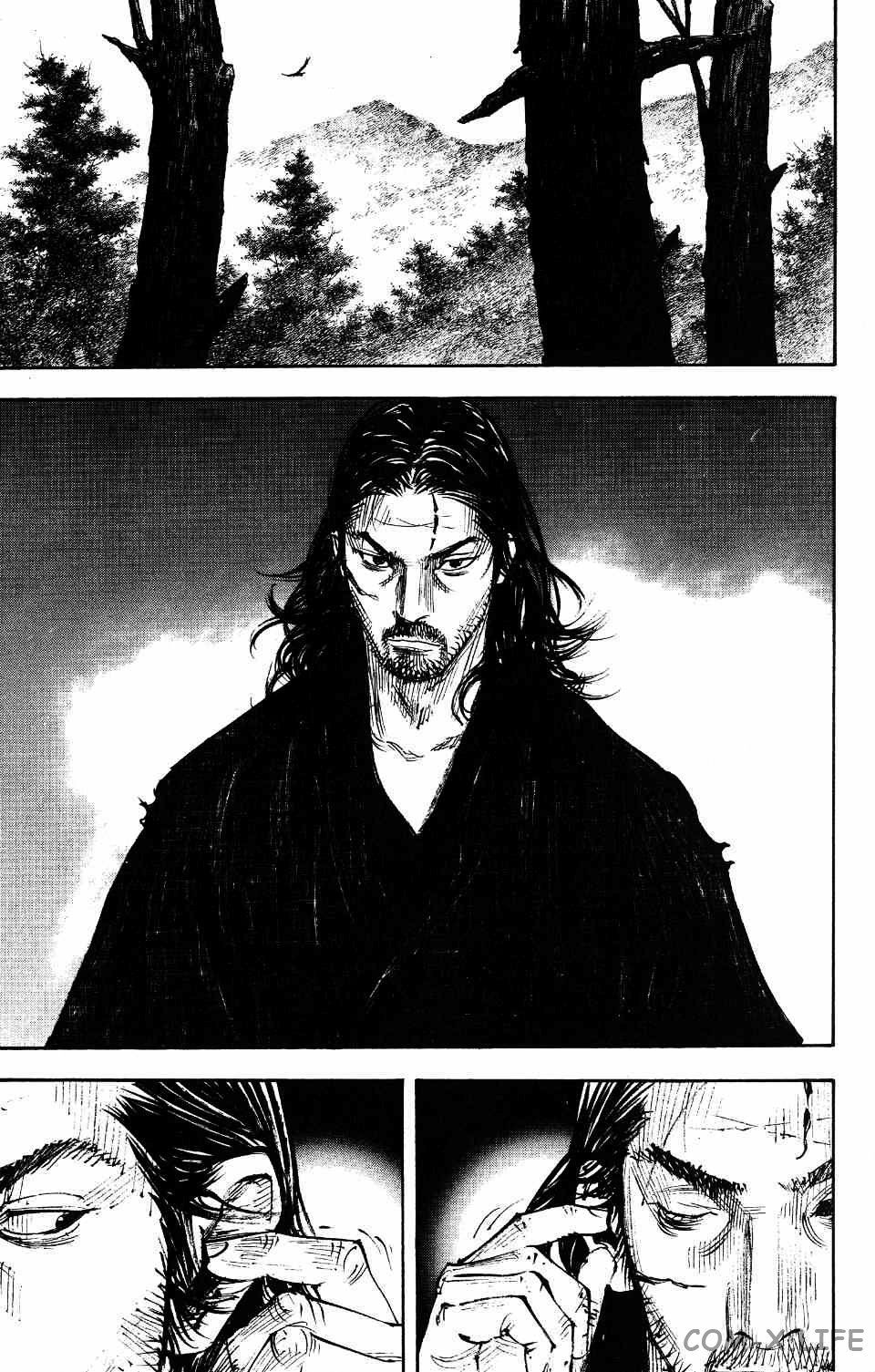 Read Бродяга Manga Online