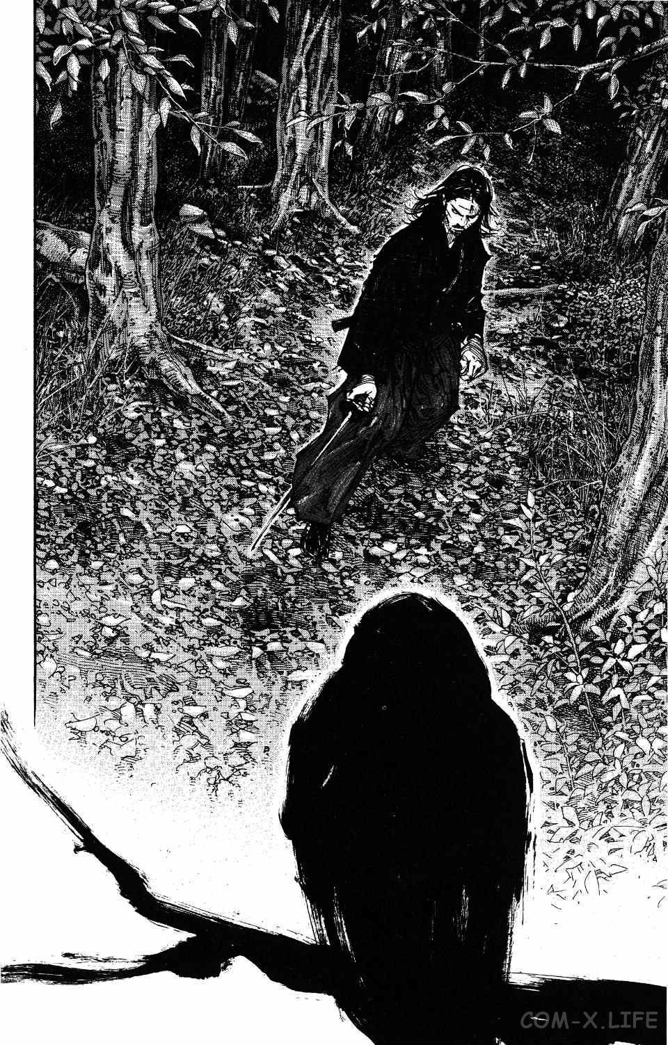 Read Бродяга Manga Online