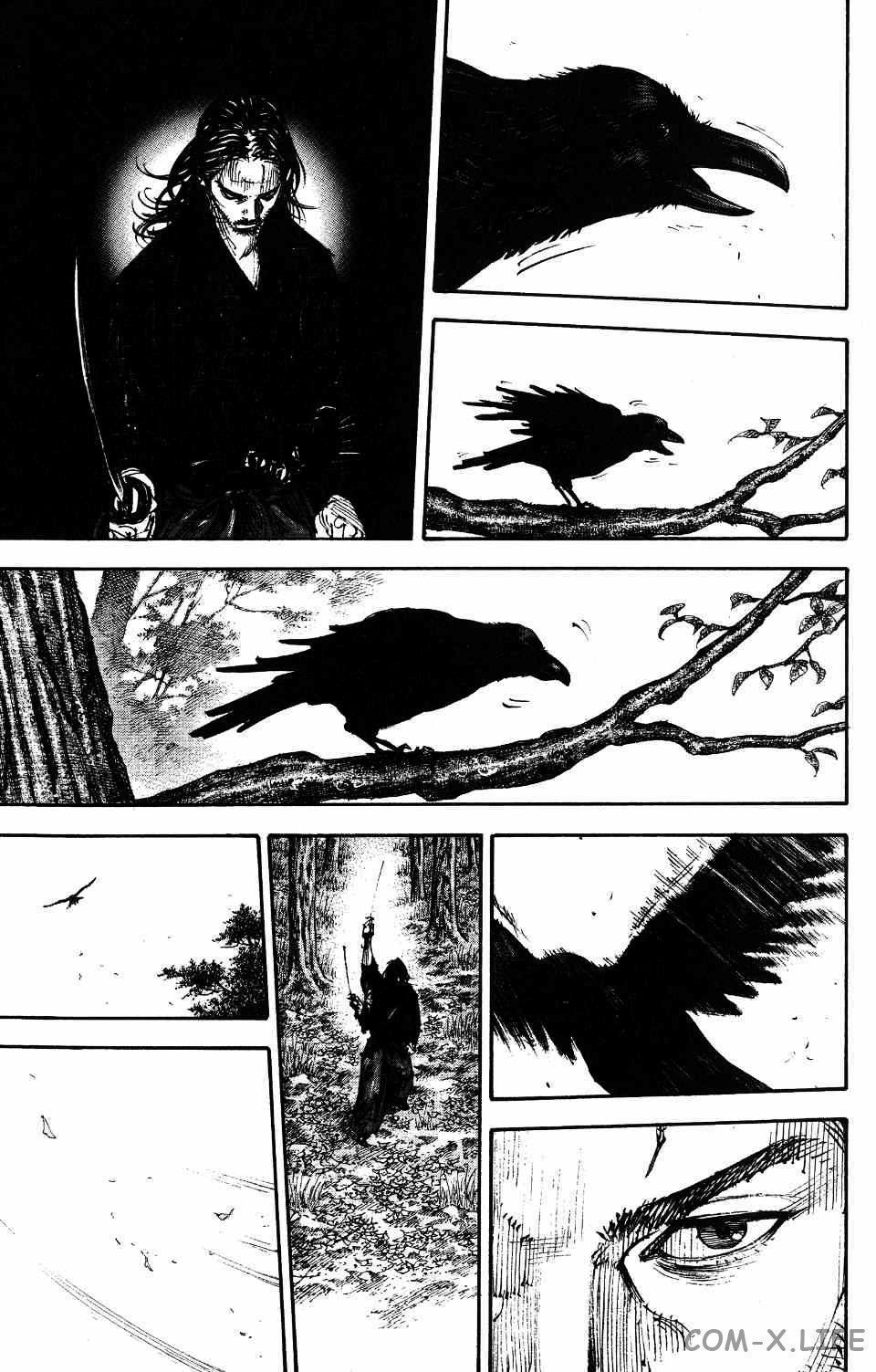 Read Бродяга Manga Online