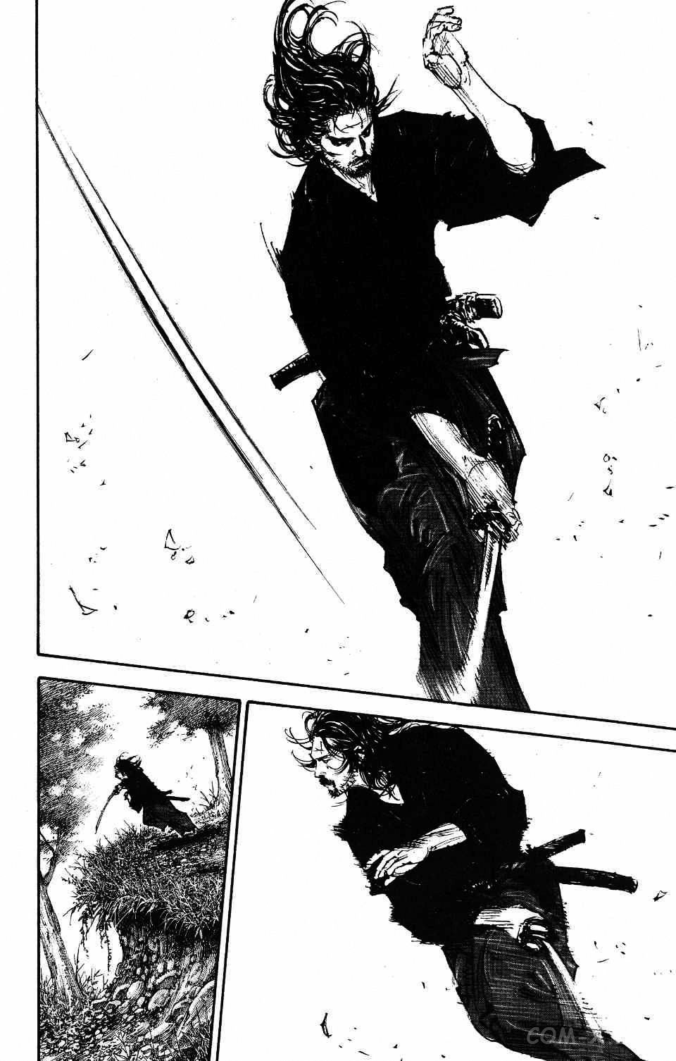 Read Бродяга Manga Online