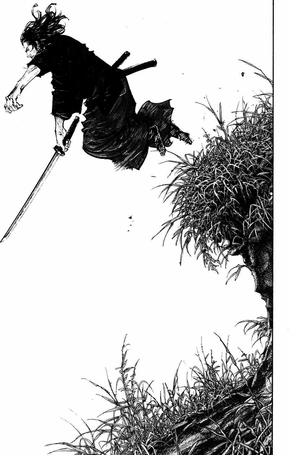 Read Бродяга Manga Online
