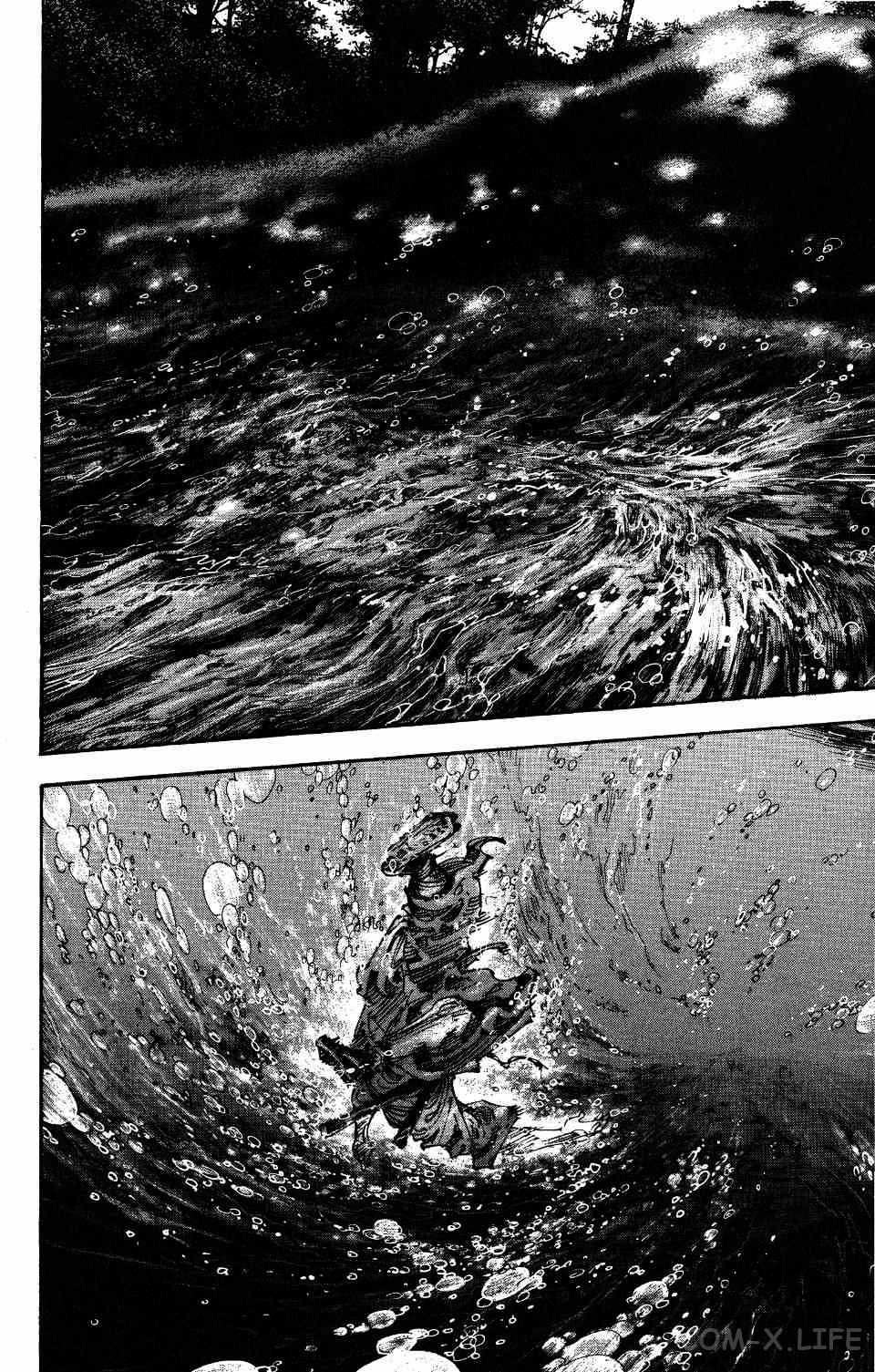 Read Бродяга Manga Online