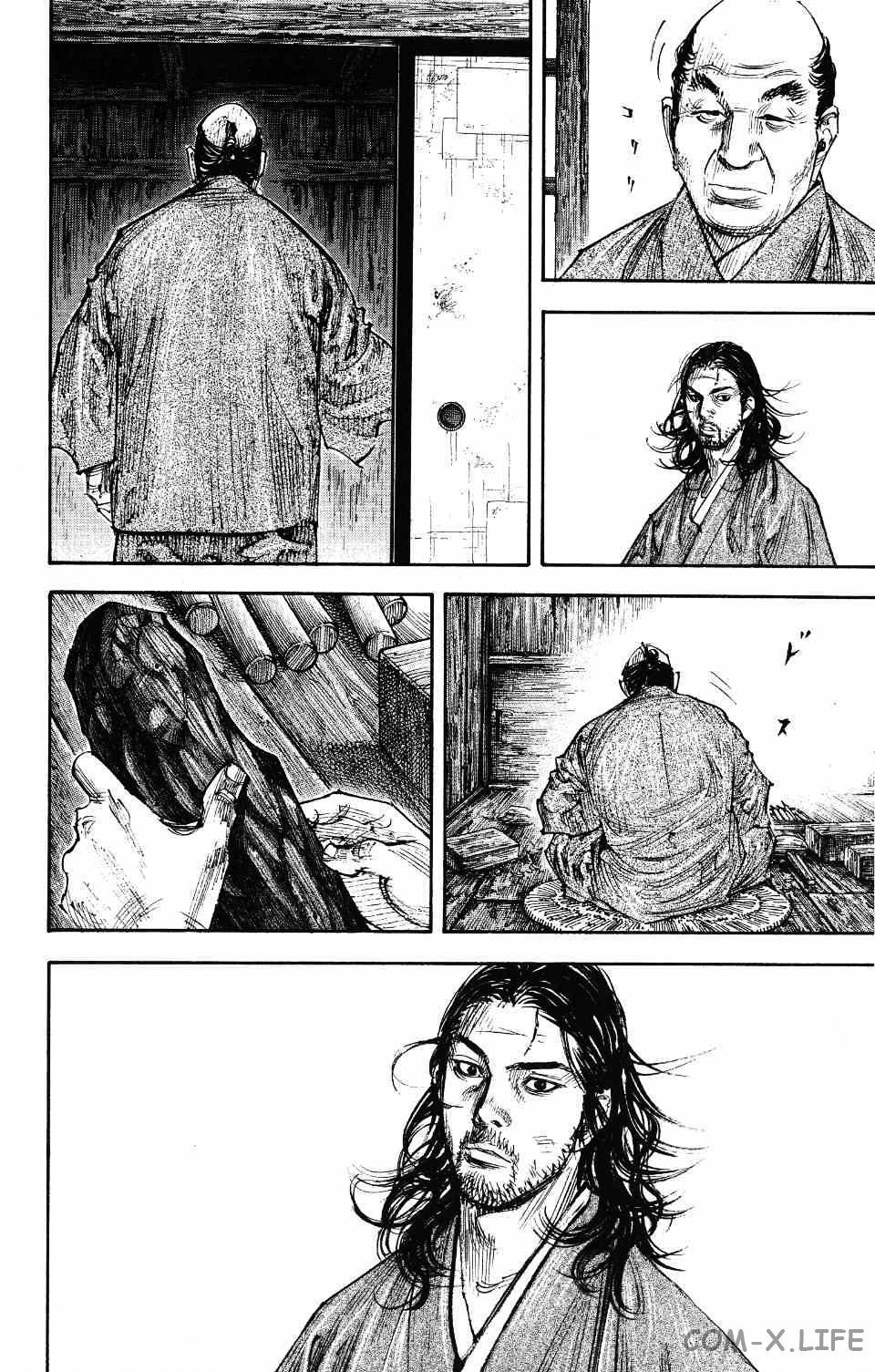 Read Бродяга Manga Online
