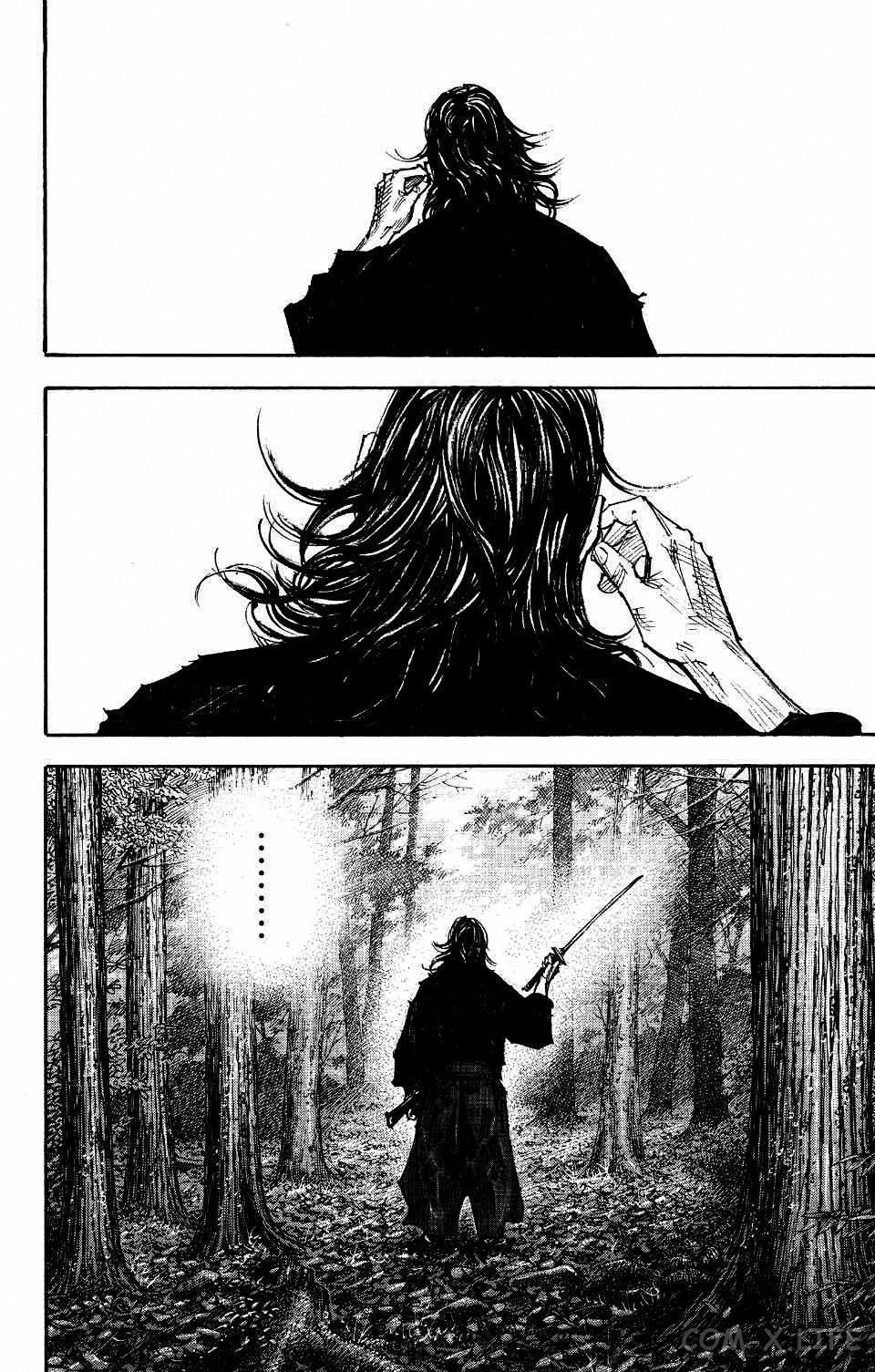 Read Бродяга Manga Online