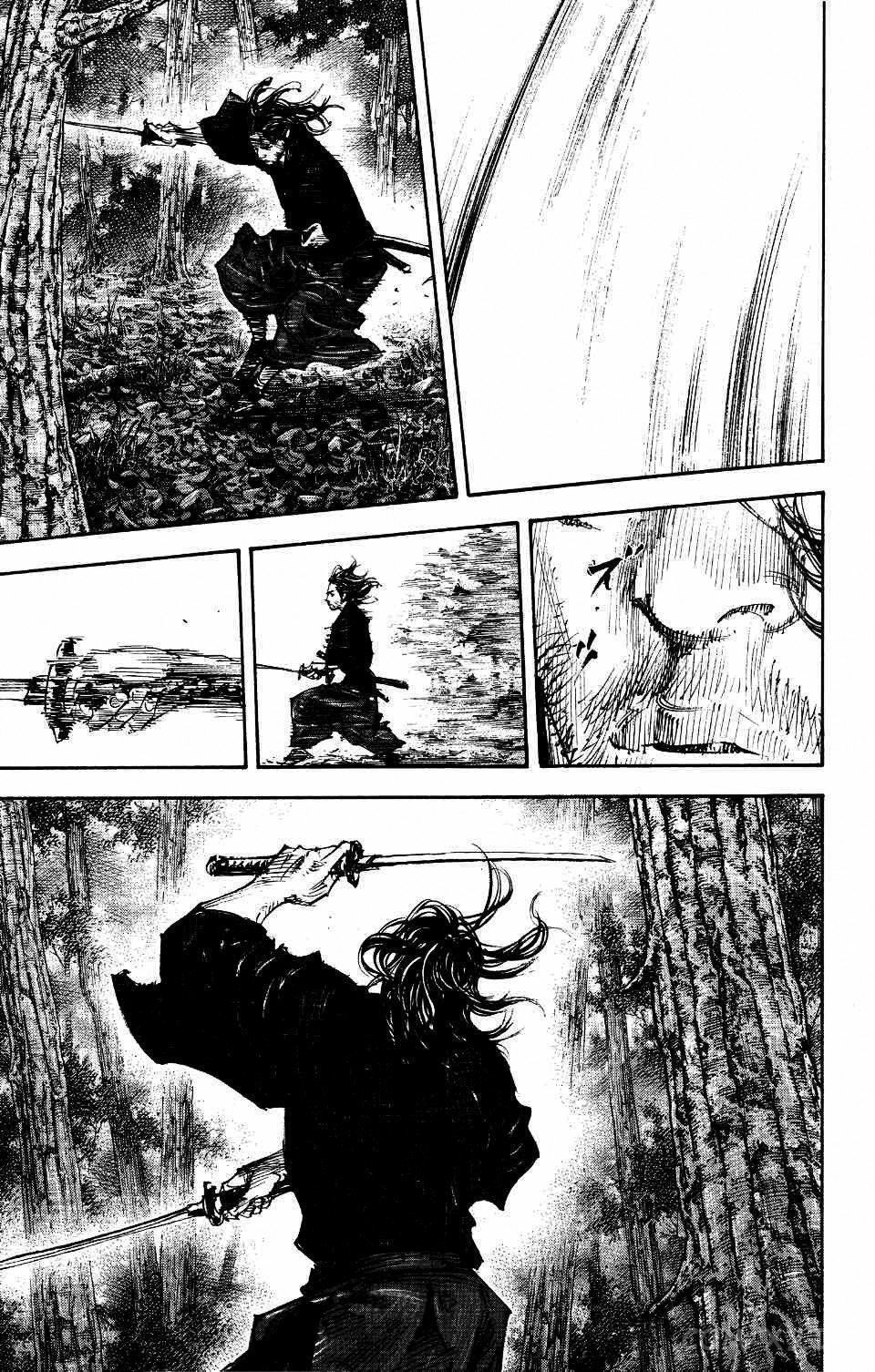 Read Бродяга Manga Online
