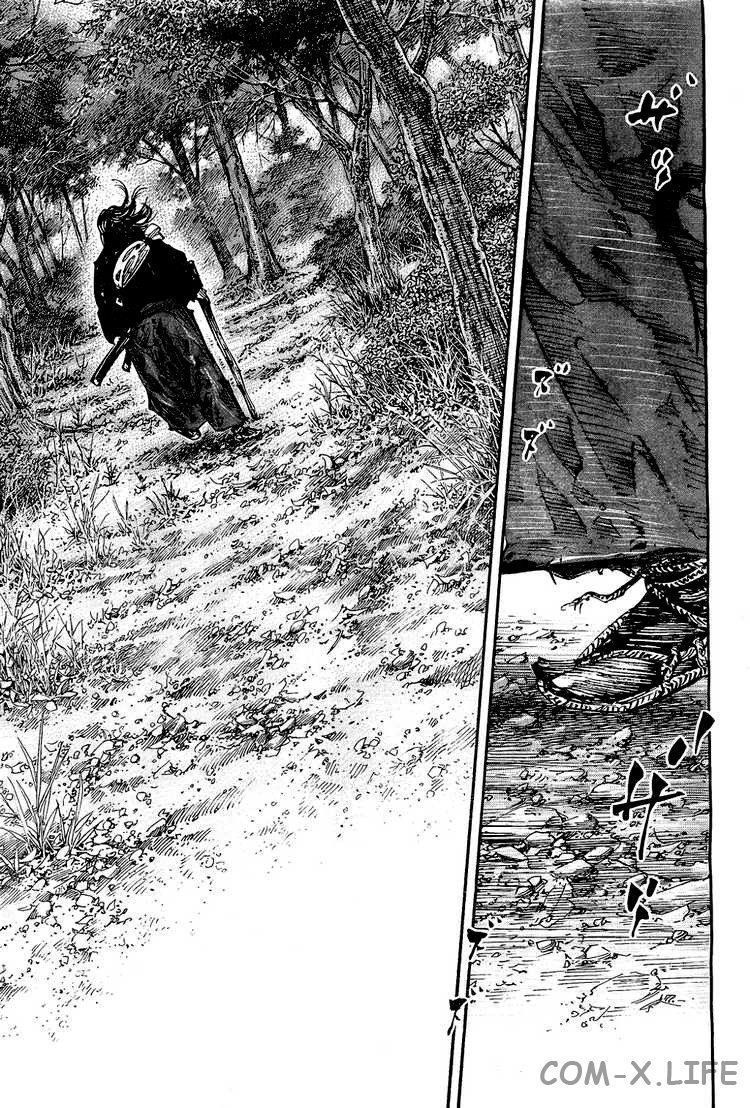 Read Бродяга Manga Online