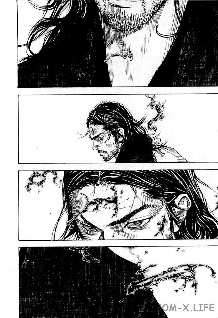 Read Бродяга Manga Online