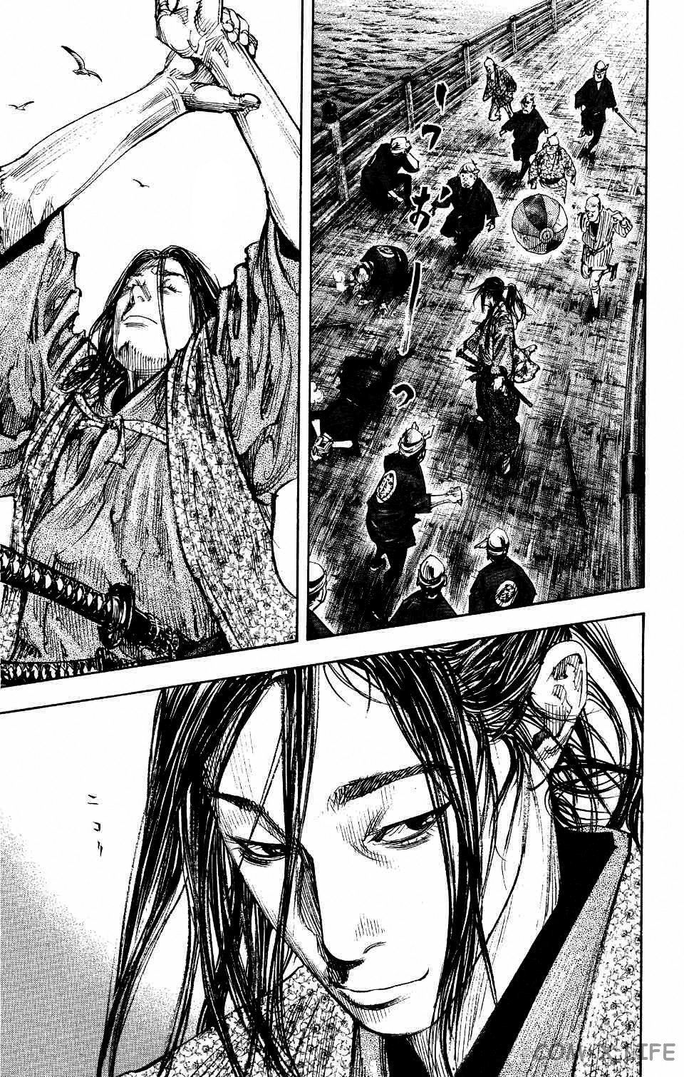 Read Бродяга Manga Online