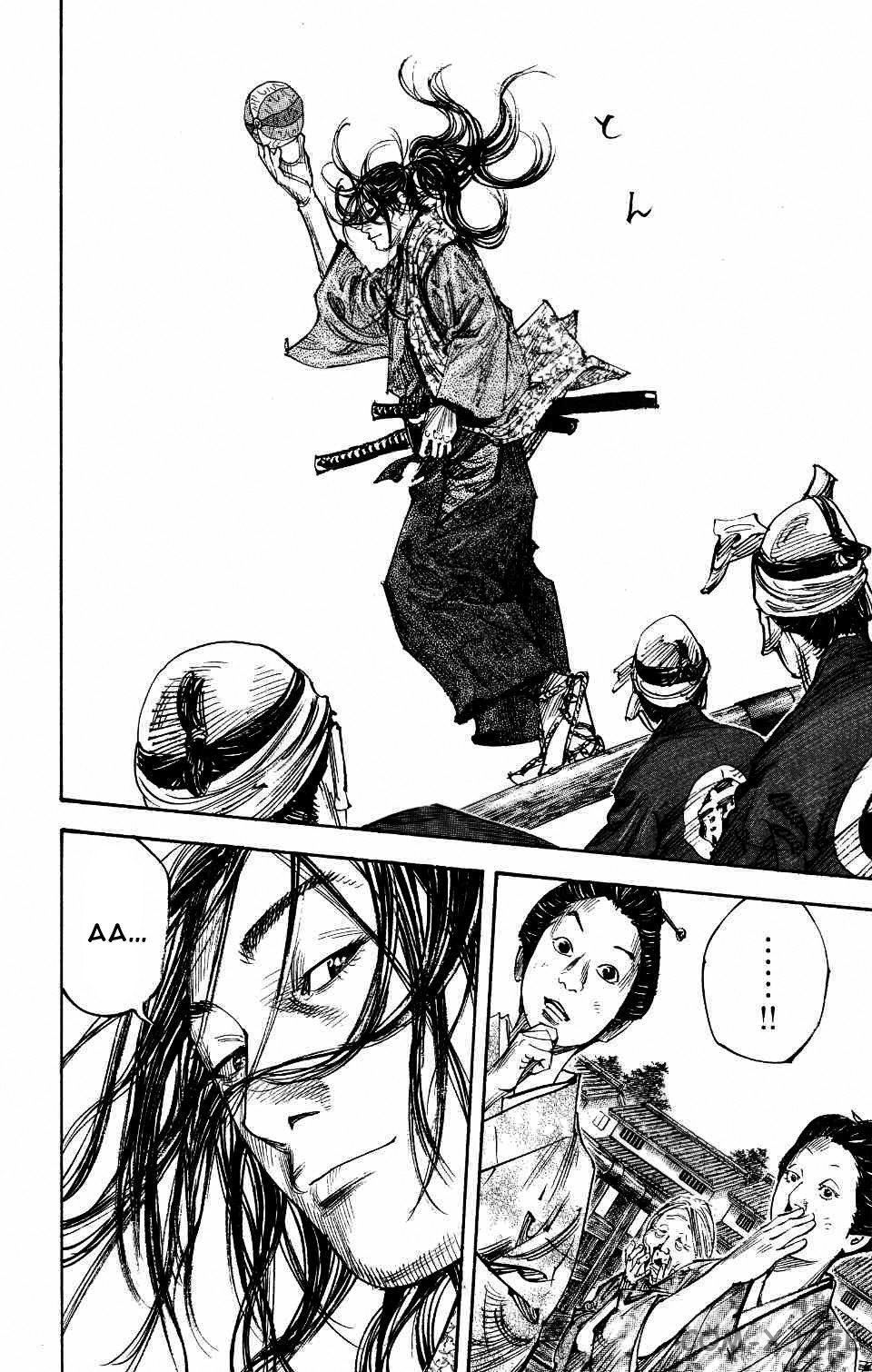 Read Бродяга Manga Online