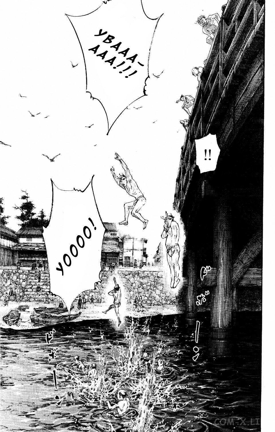 Read Бродяга Manga Online