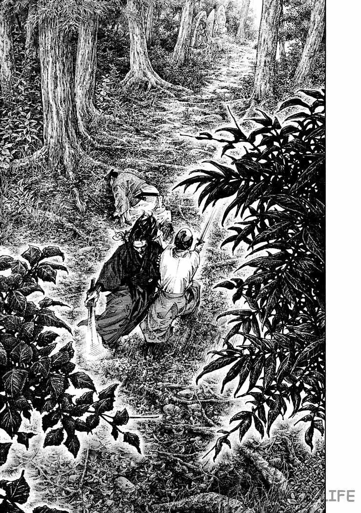 Read Бродяга Manga Online