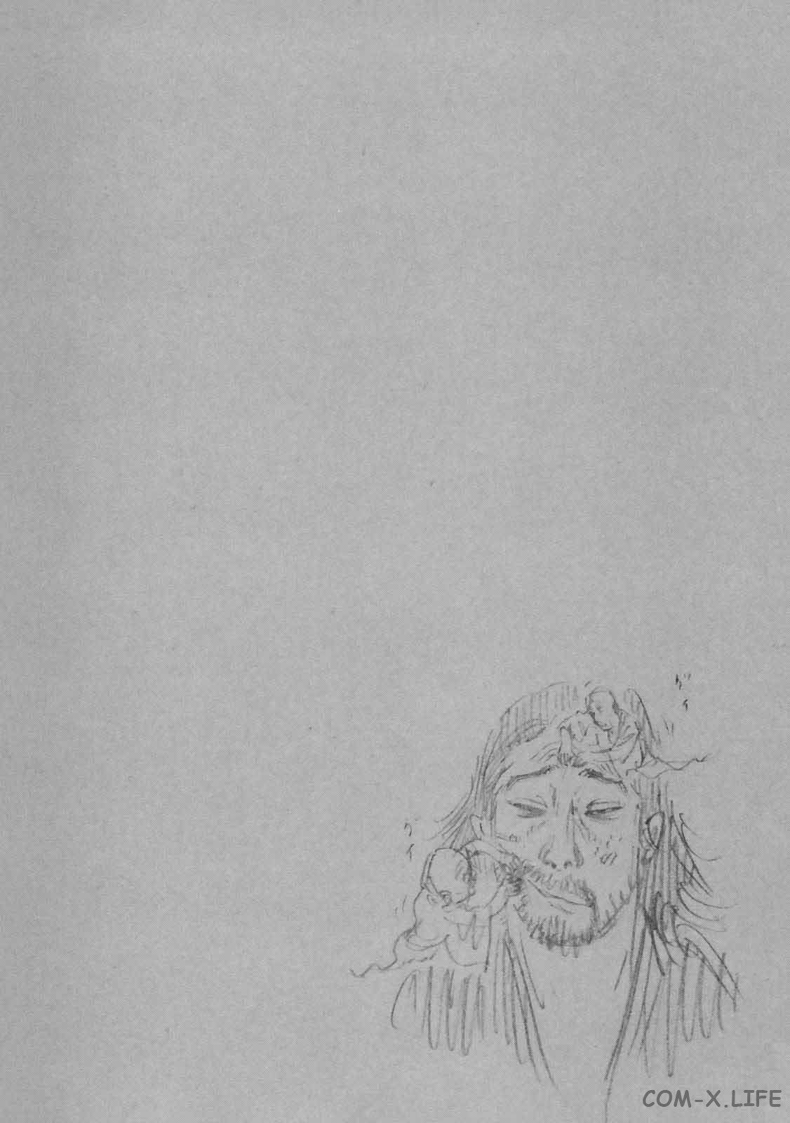 Read Бродяга Manga Online