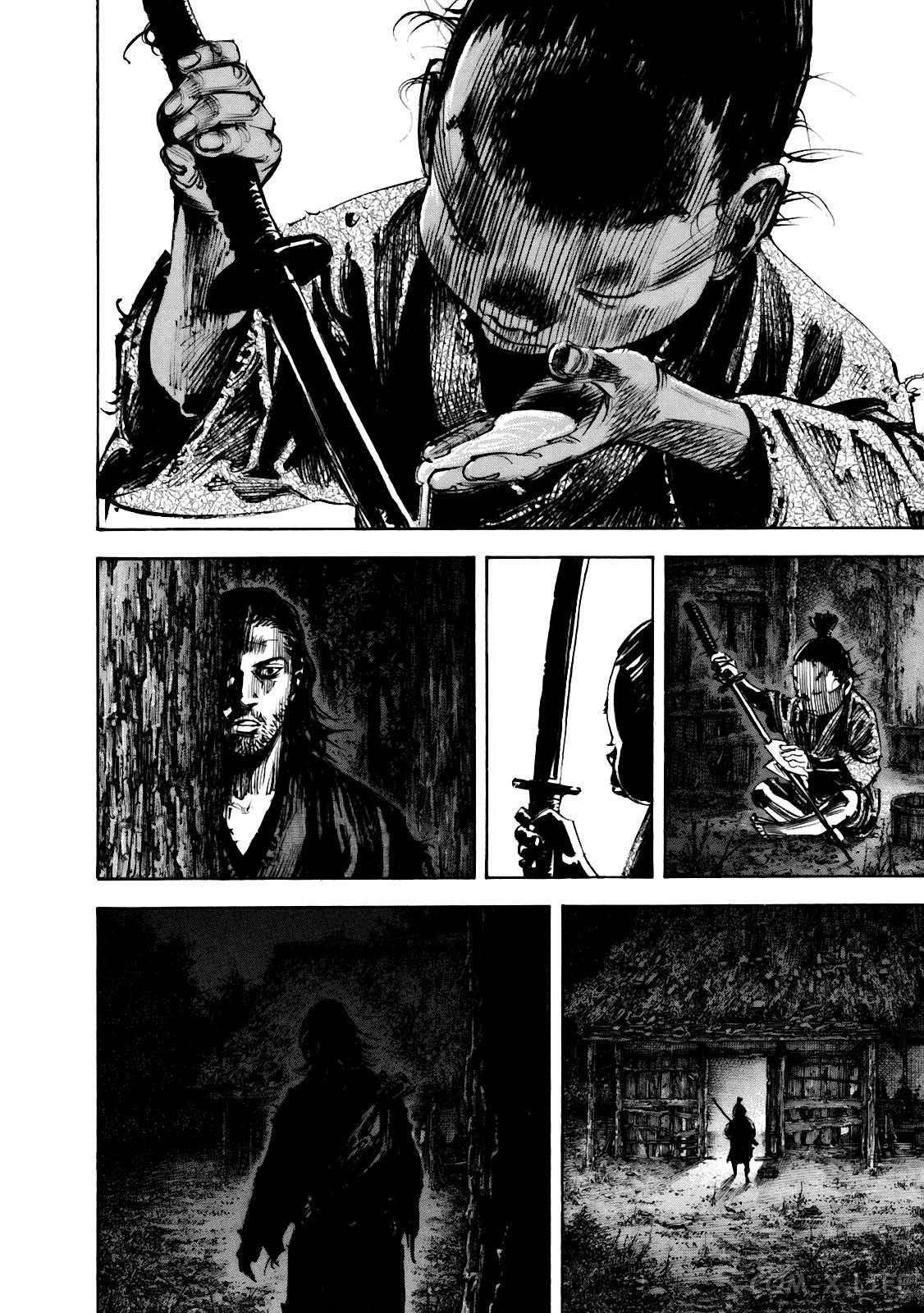 Read Бродяга Manga Online