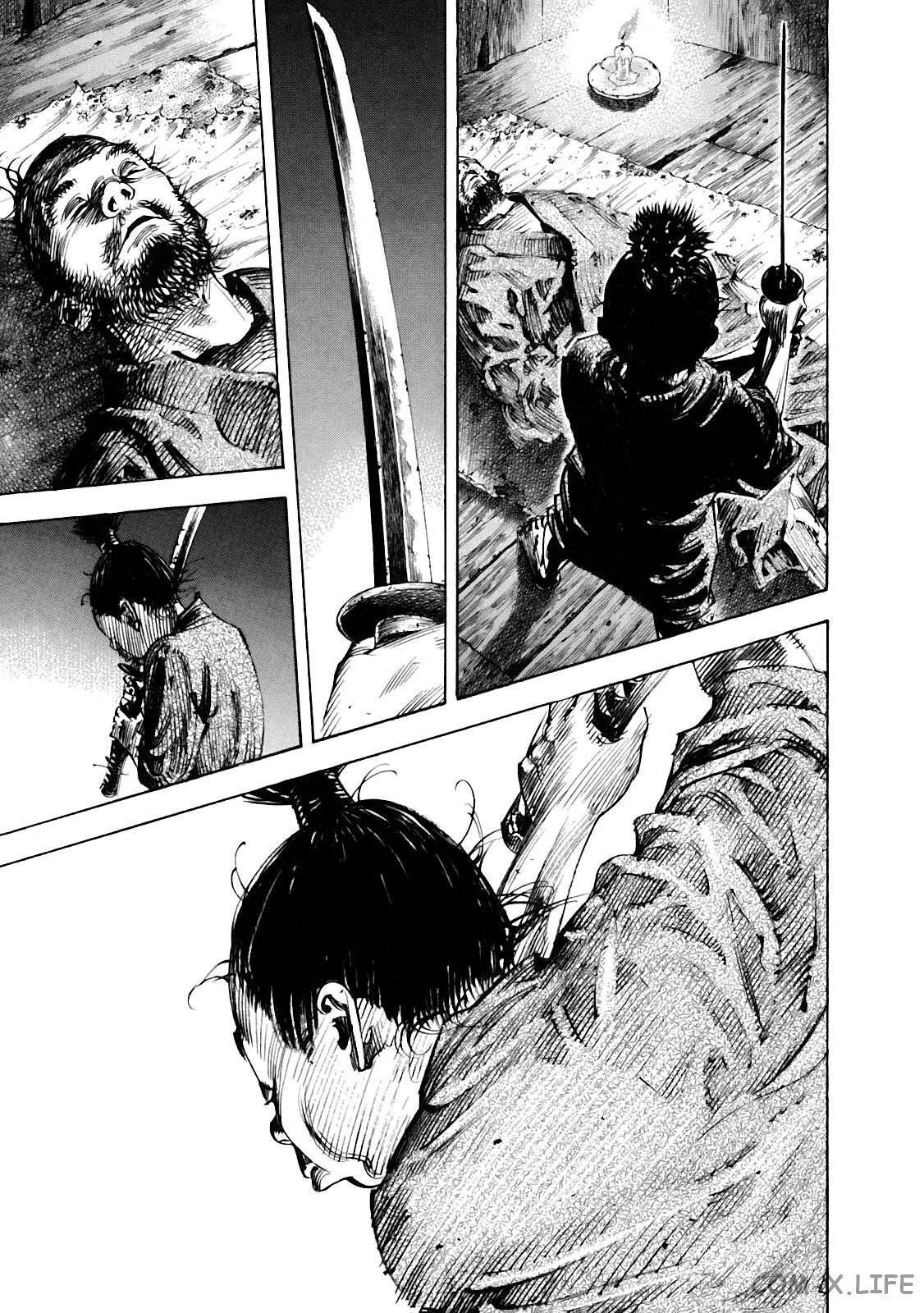 Read Бродяга Manga Online