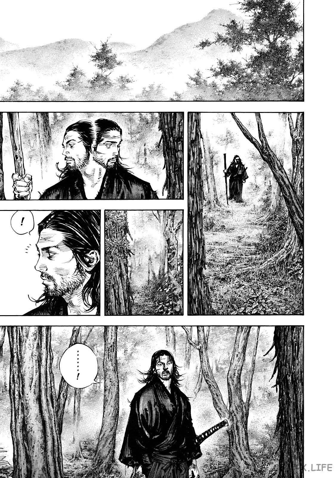 Read Бродяга Manga Online