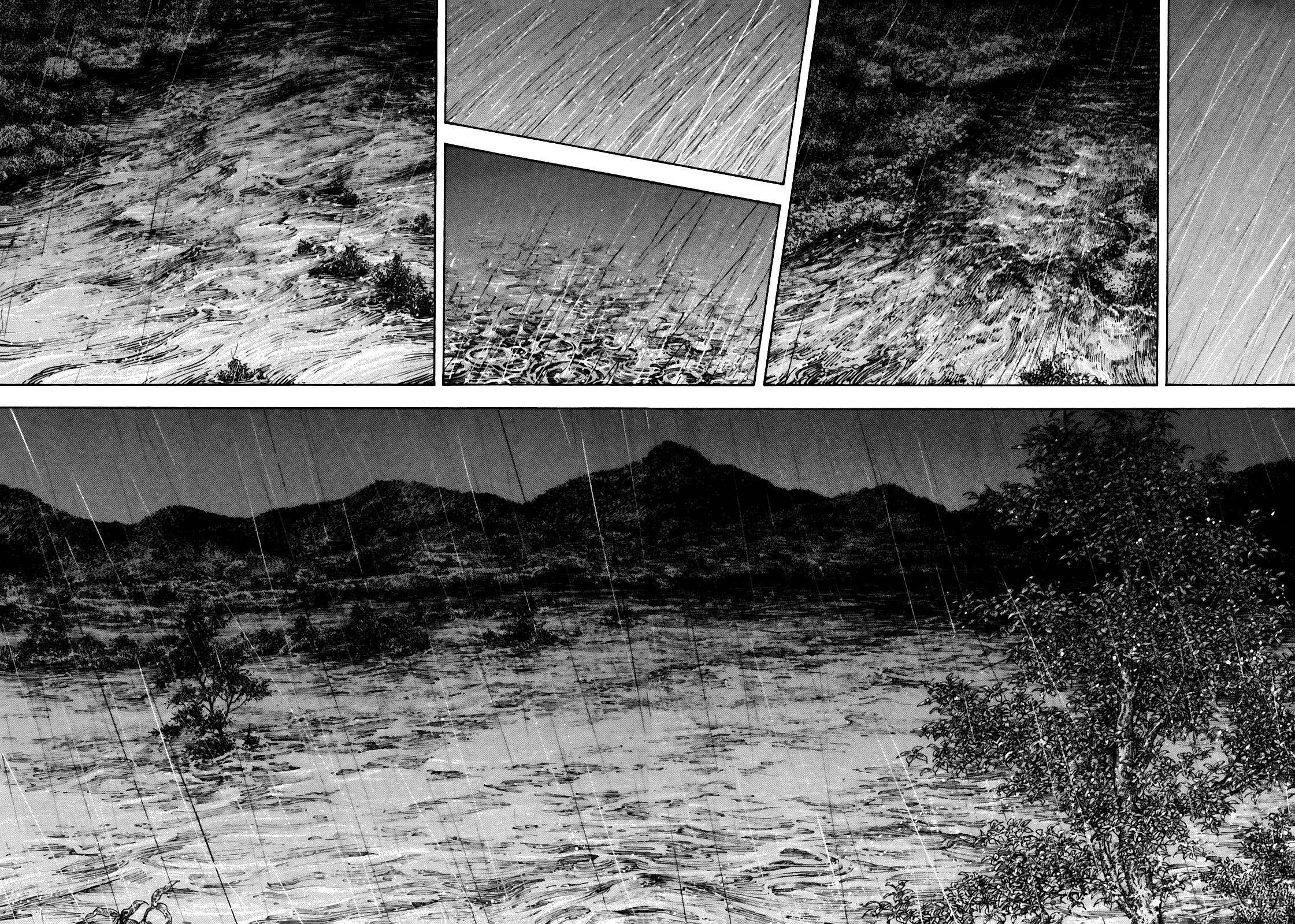 Read Бродяга Manga Online