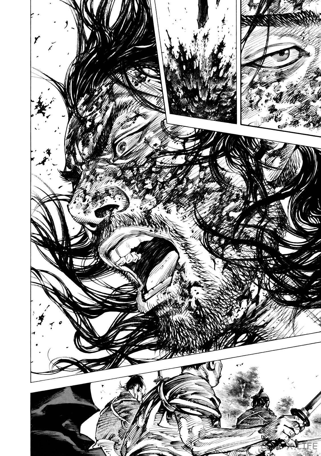 Read Бродяга Manga Online