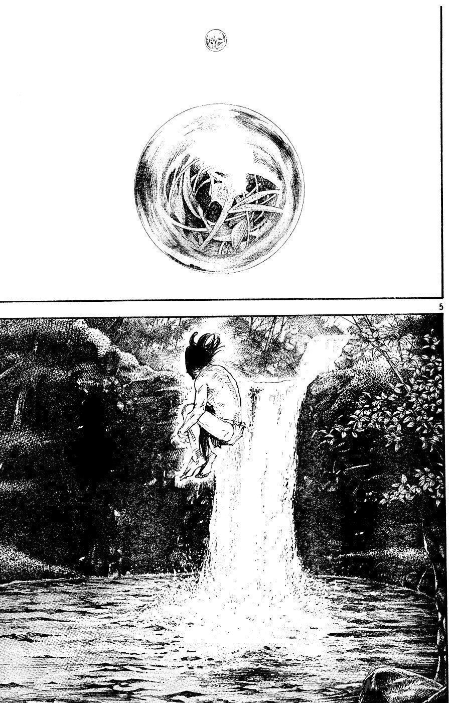 Read Бродяга Manga Online