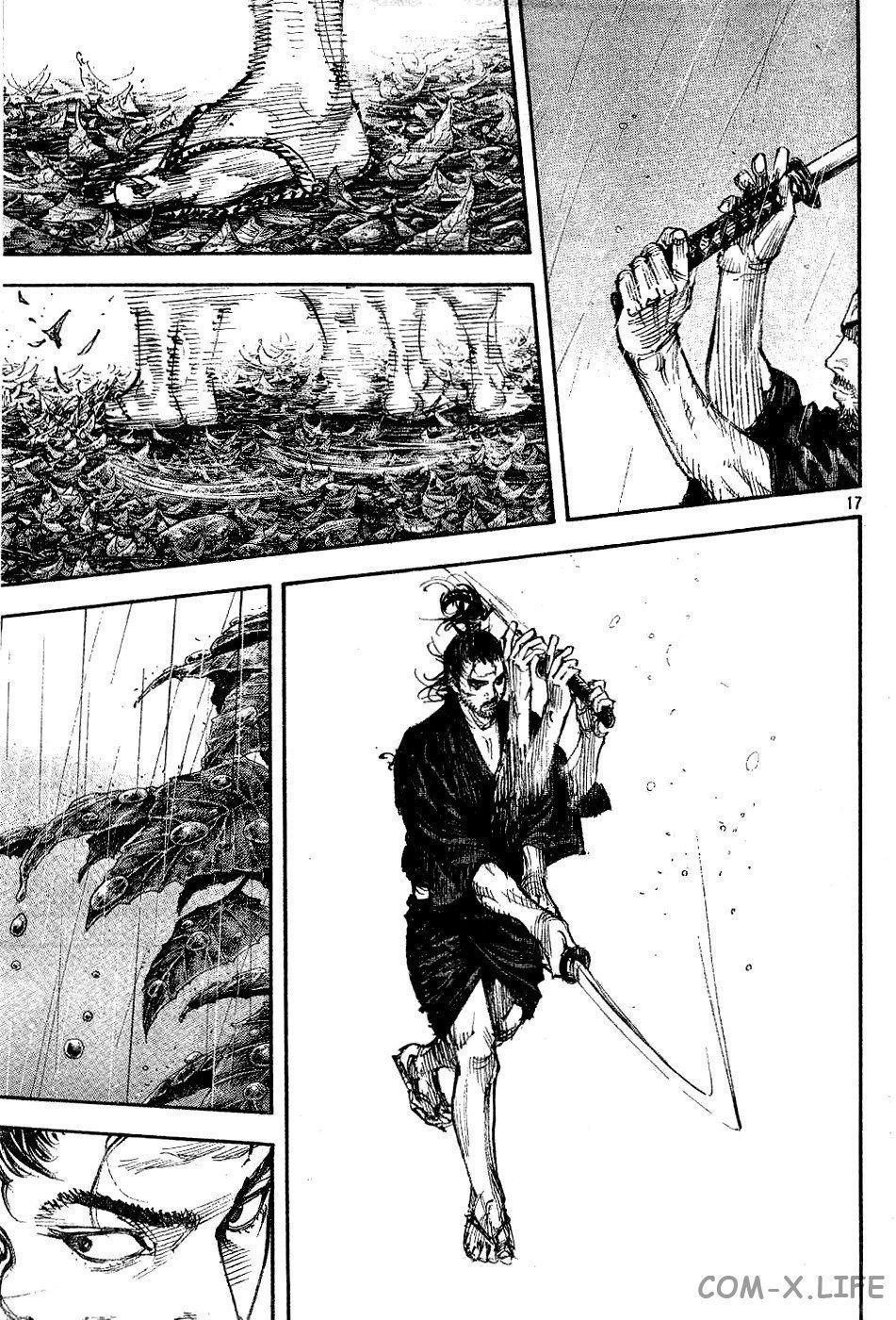 Read Бродяга Manga Online