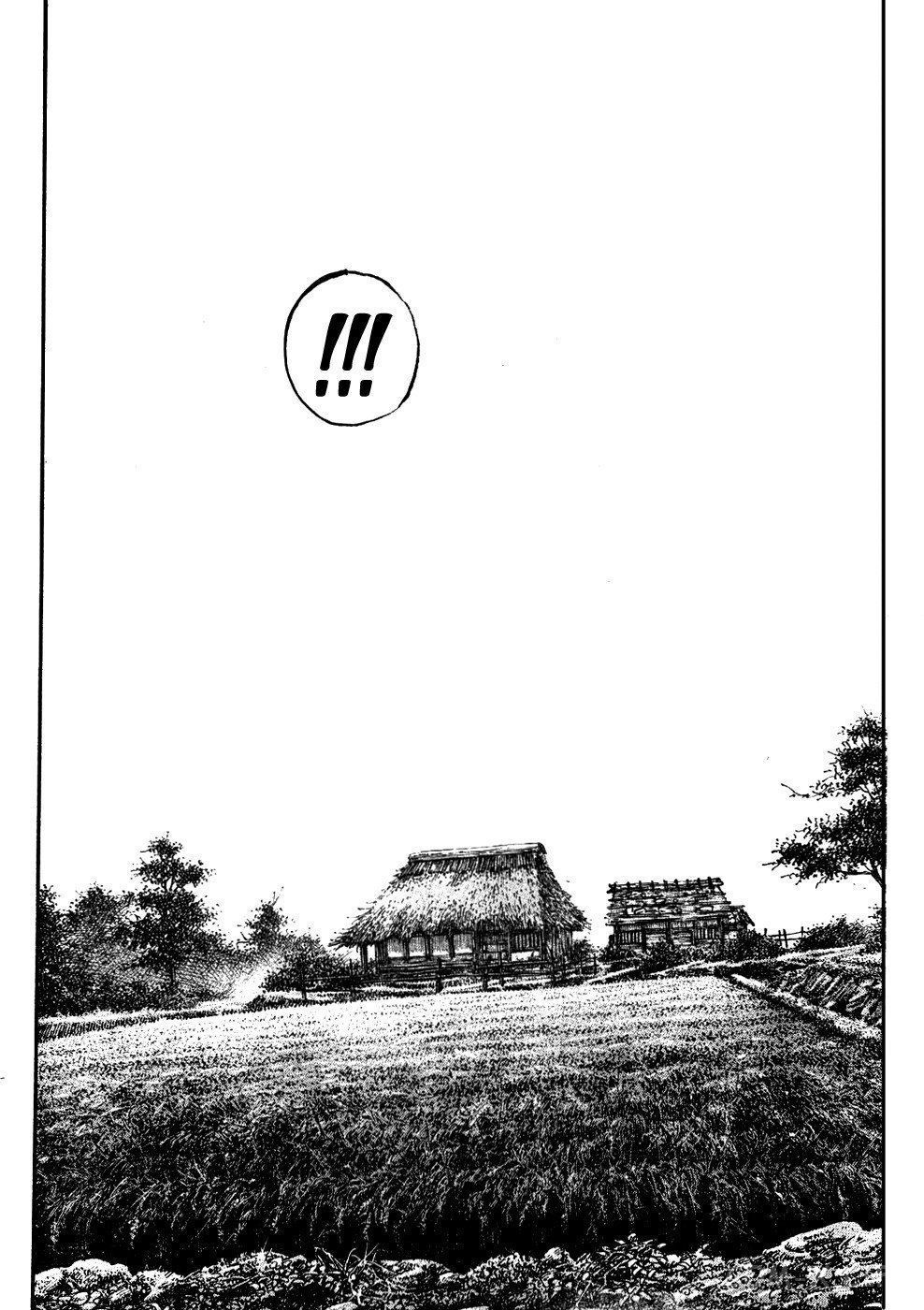 Read Бродяга Manga Online