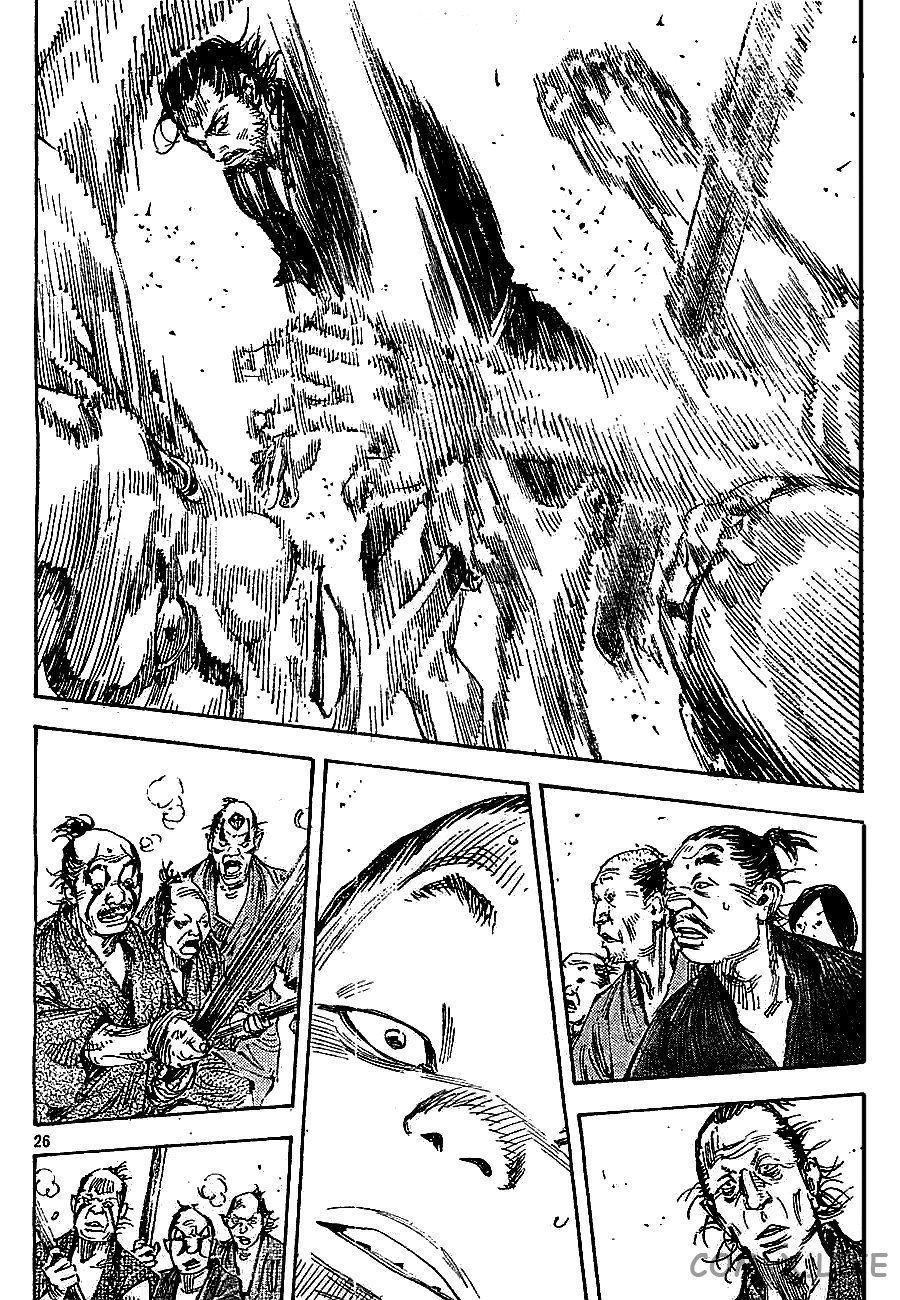 Read Бродяга Manga Online