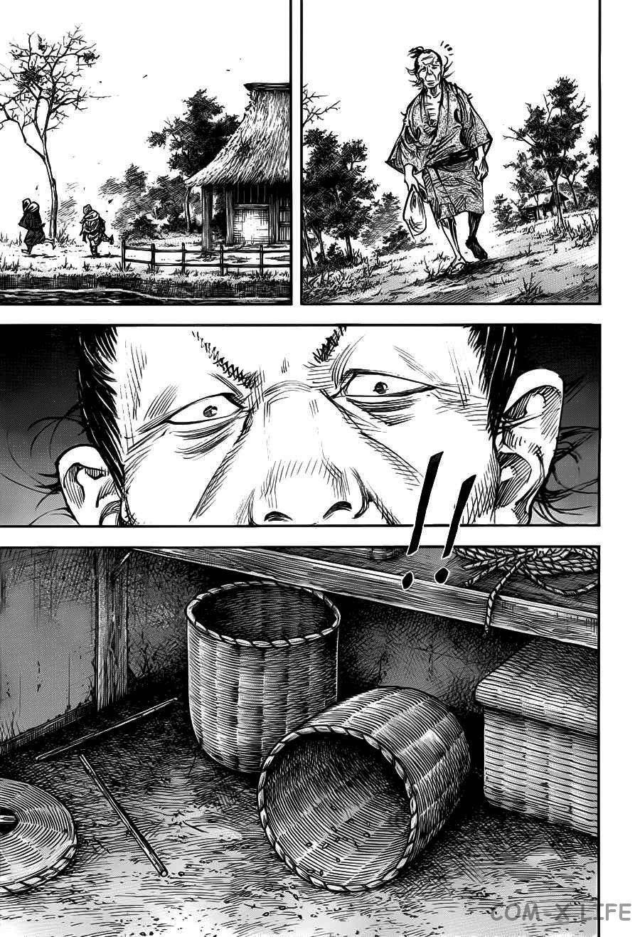 Read Бродяга Manga Online