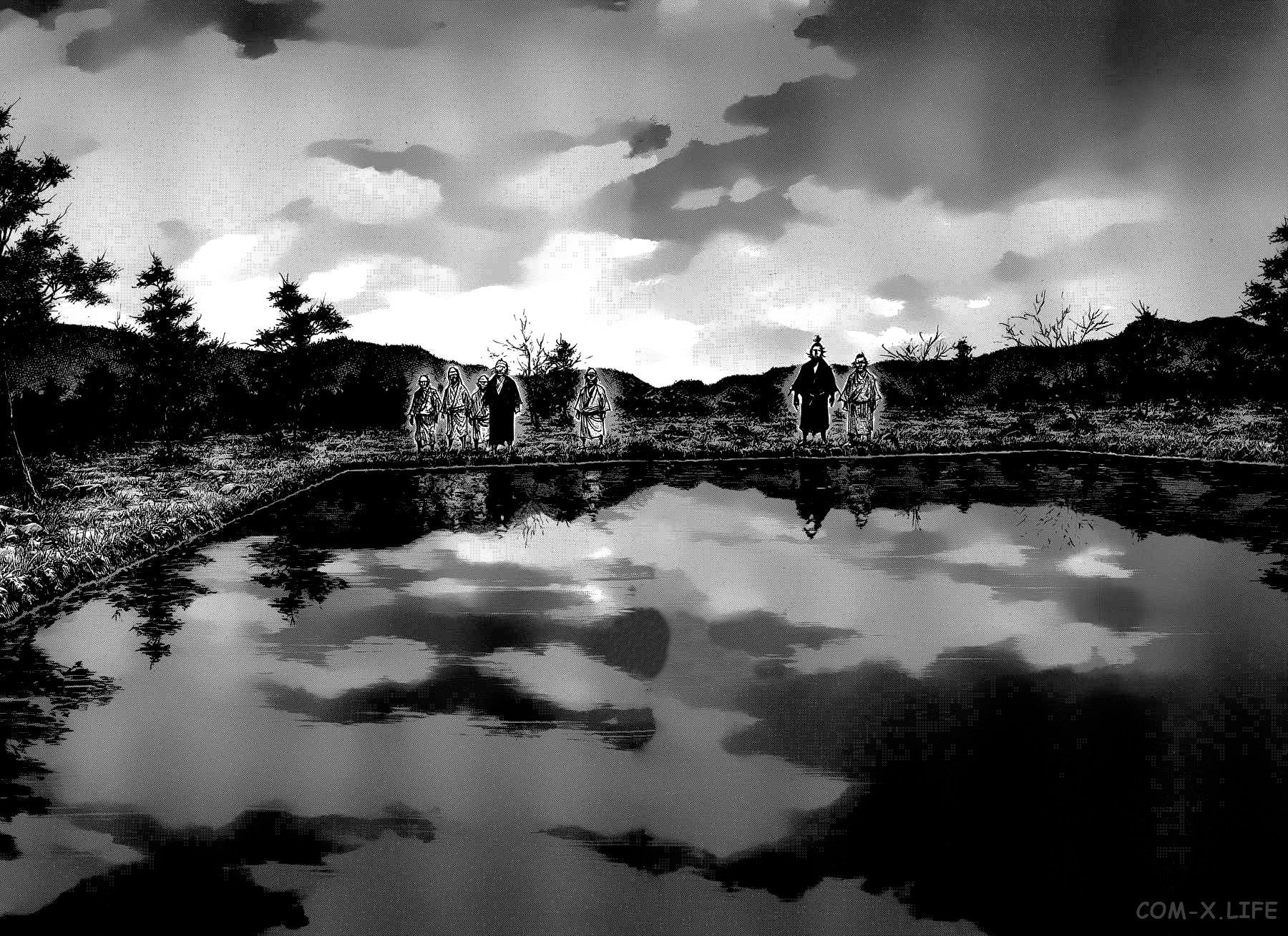 Read Бродяга Manga Online